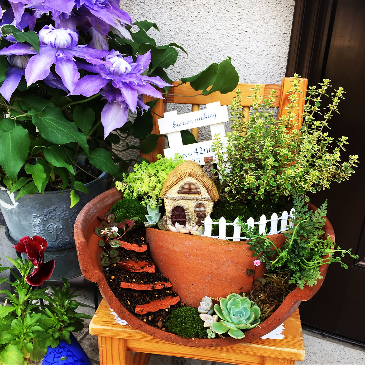 327cec145683c32be80f4279cc57d9