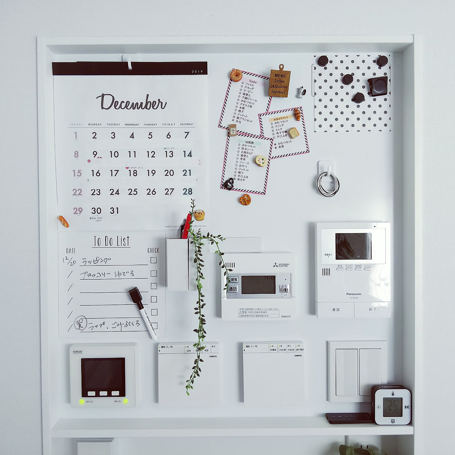 33e51944767929b8da2d77eb924047