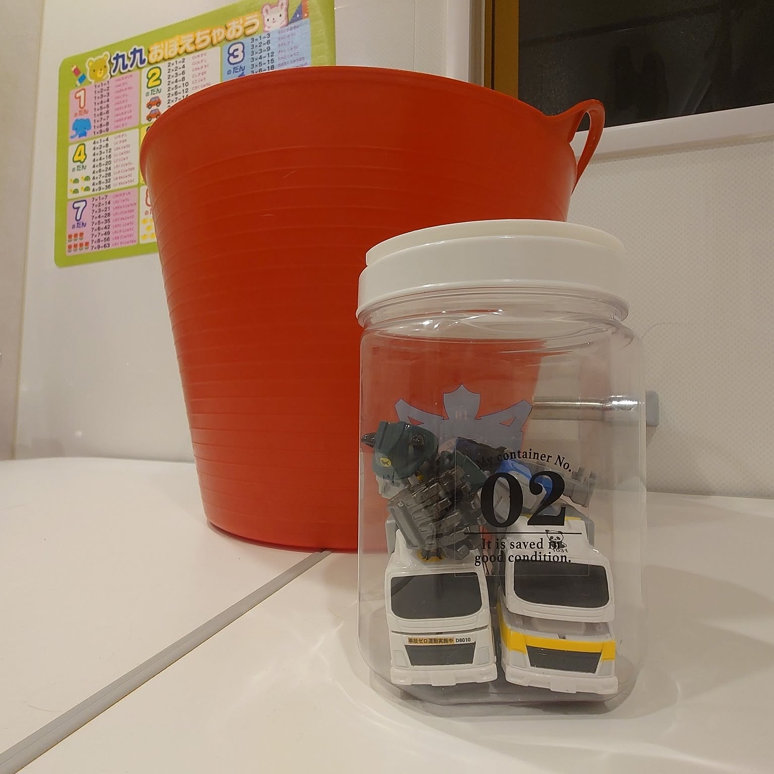 ☆タッパーウェア ハンドル付きコンテナー Tupperwareタッパーウェア