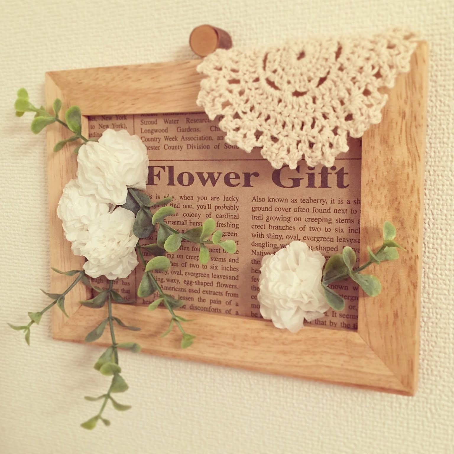 レース フォトフレームリメイクのおすすめ商品とおしゃれな実例