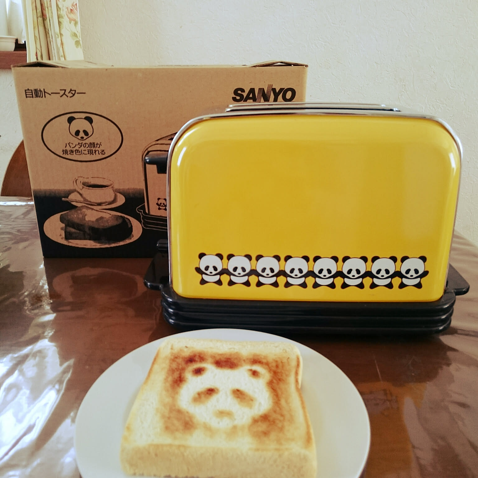 新品未使用 三洋電機株式会社　パンダトースター パンダトースター/復刻版パンダトースター/キッチン/三洋電機