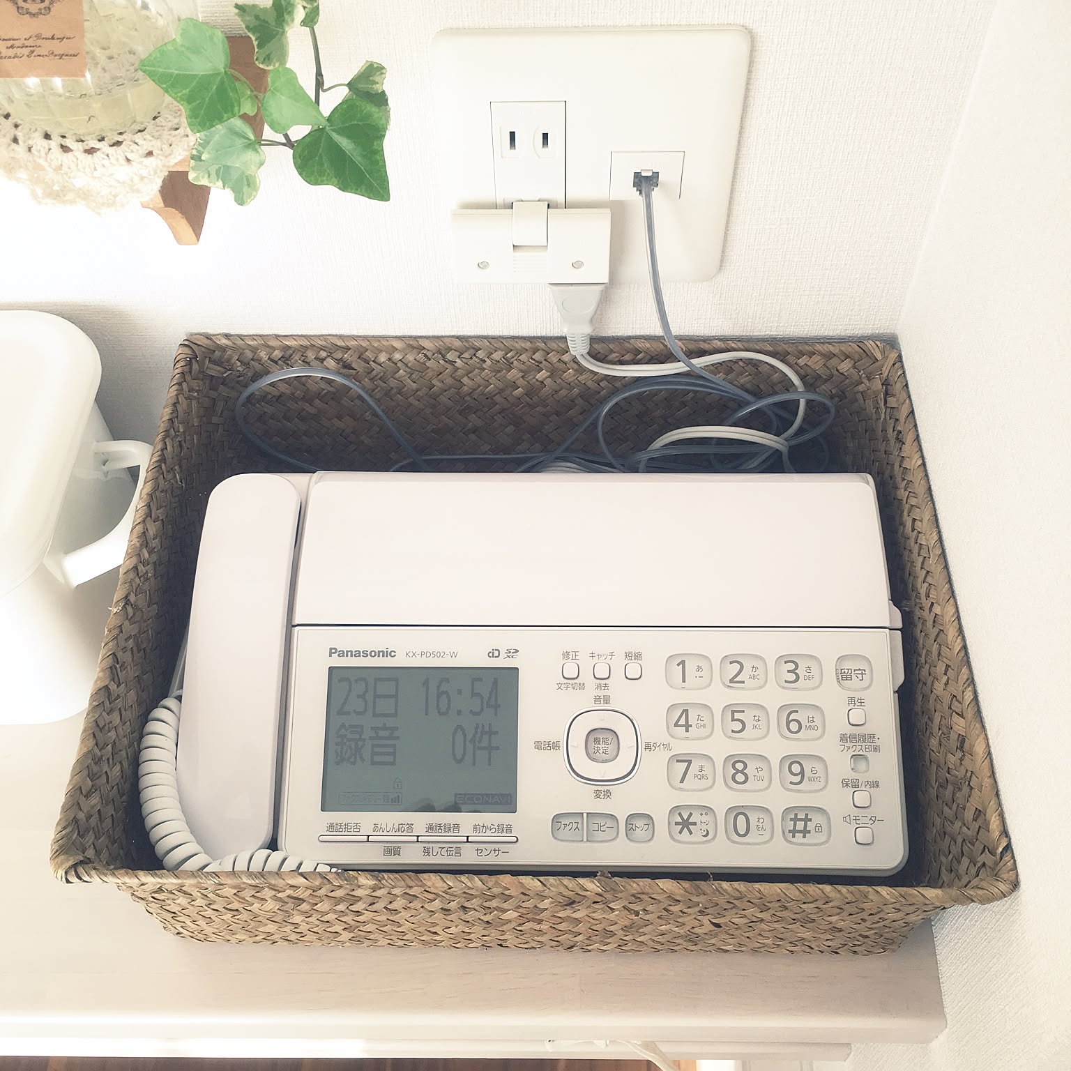 3806ac6329e6b21ef3f00d84ea21f2