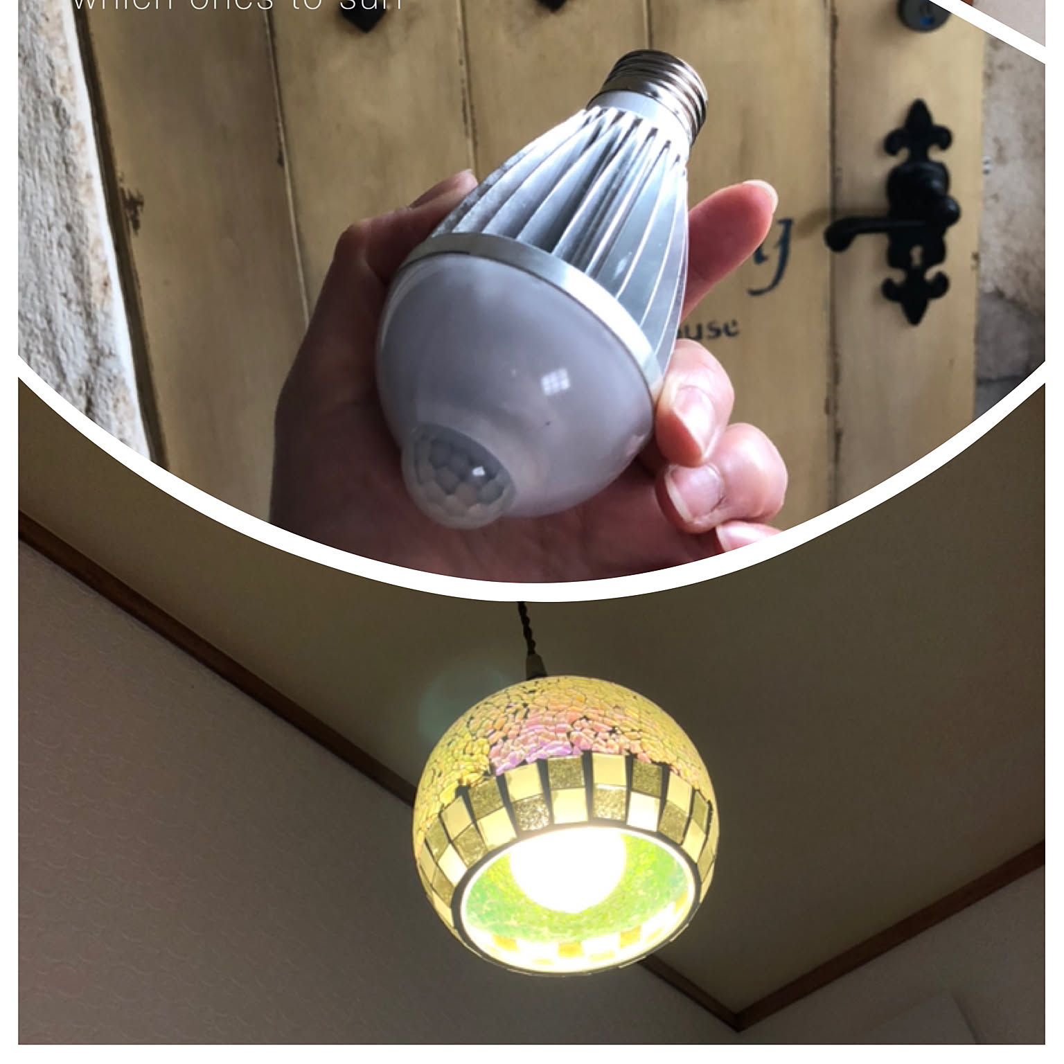 コイズミ コイズミAU51184 ポーチライトLED AU51184 AU51184(コイズミ