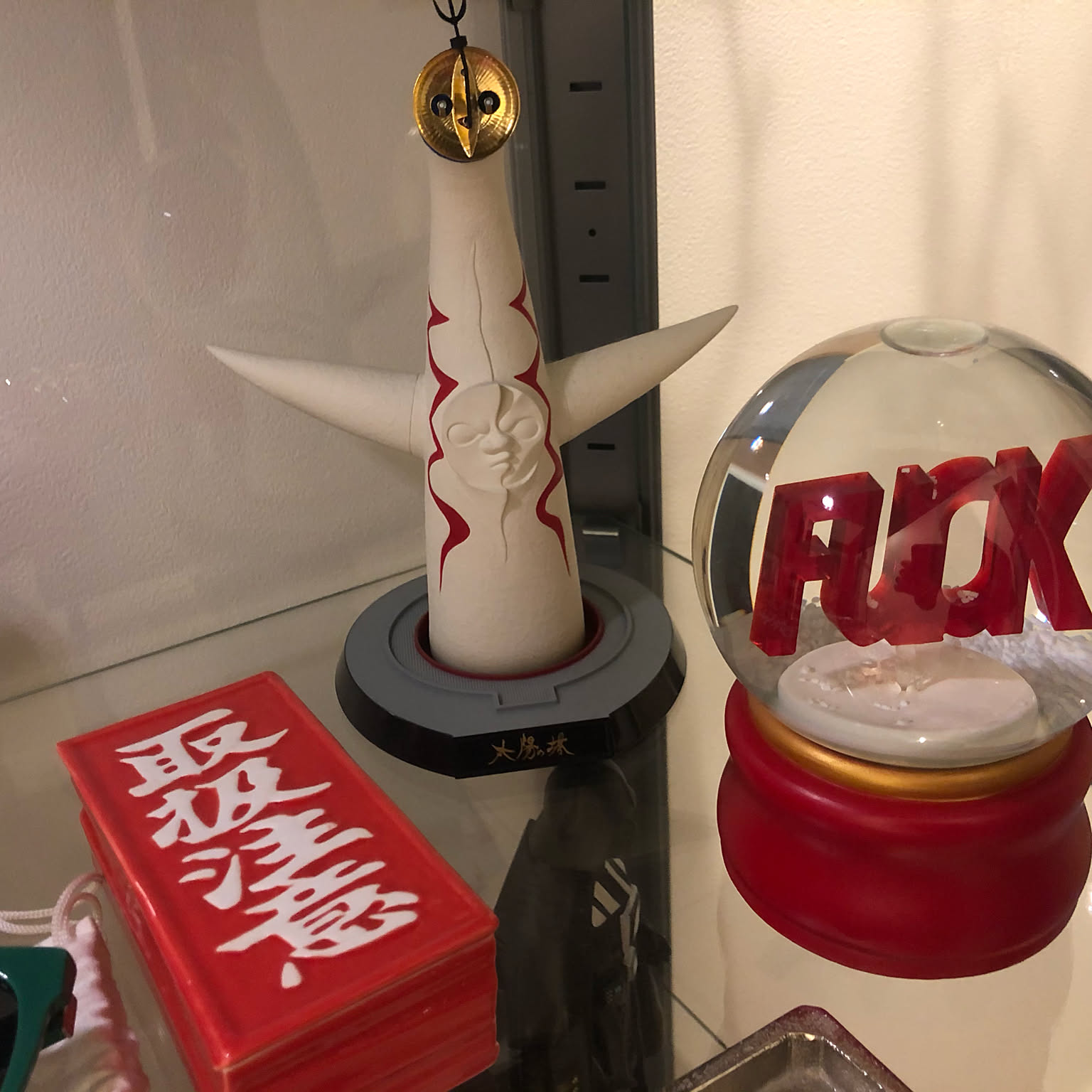 Fuck Snow Dome ファックスノードーム Fuck Snow Dome PURE PRODUCTS USA | Buyee 通販購入サポート