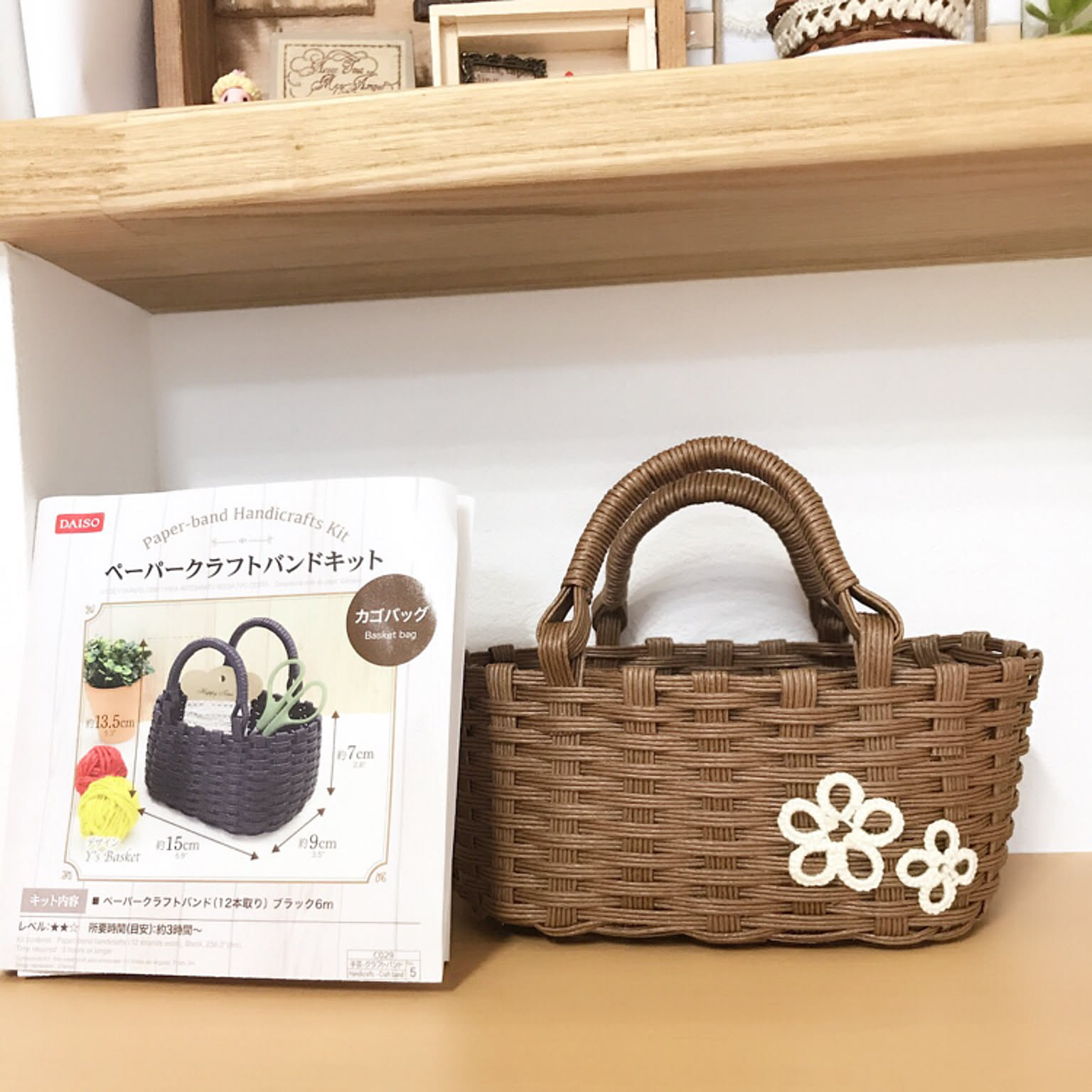 棚/クラフトキット/ダイソー/タティングレース/エコクラフトなどの