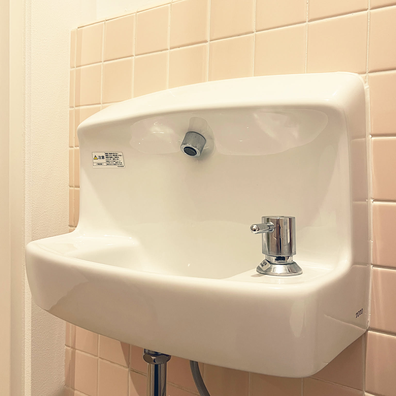 TOTO 小便器の商品を使ったおしゃれなインテリア実例 TOTO 小便器の商品を使ったおしゃれなインテリア実例