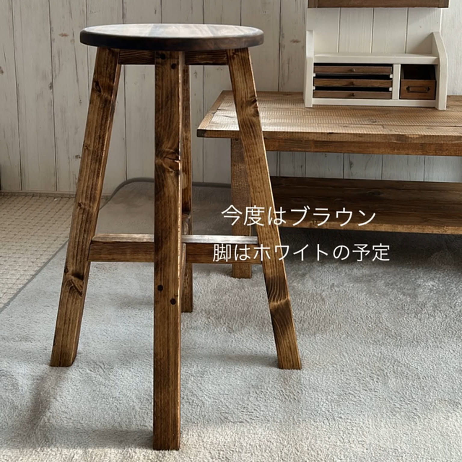 スツールDIY 2×4材のインテリア・手作りの実例 ｜ RoomClip（ルーム