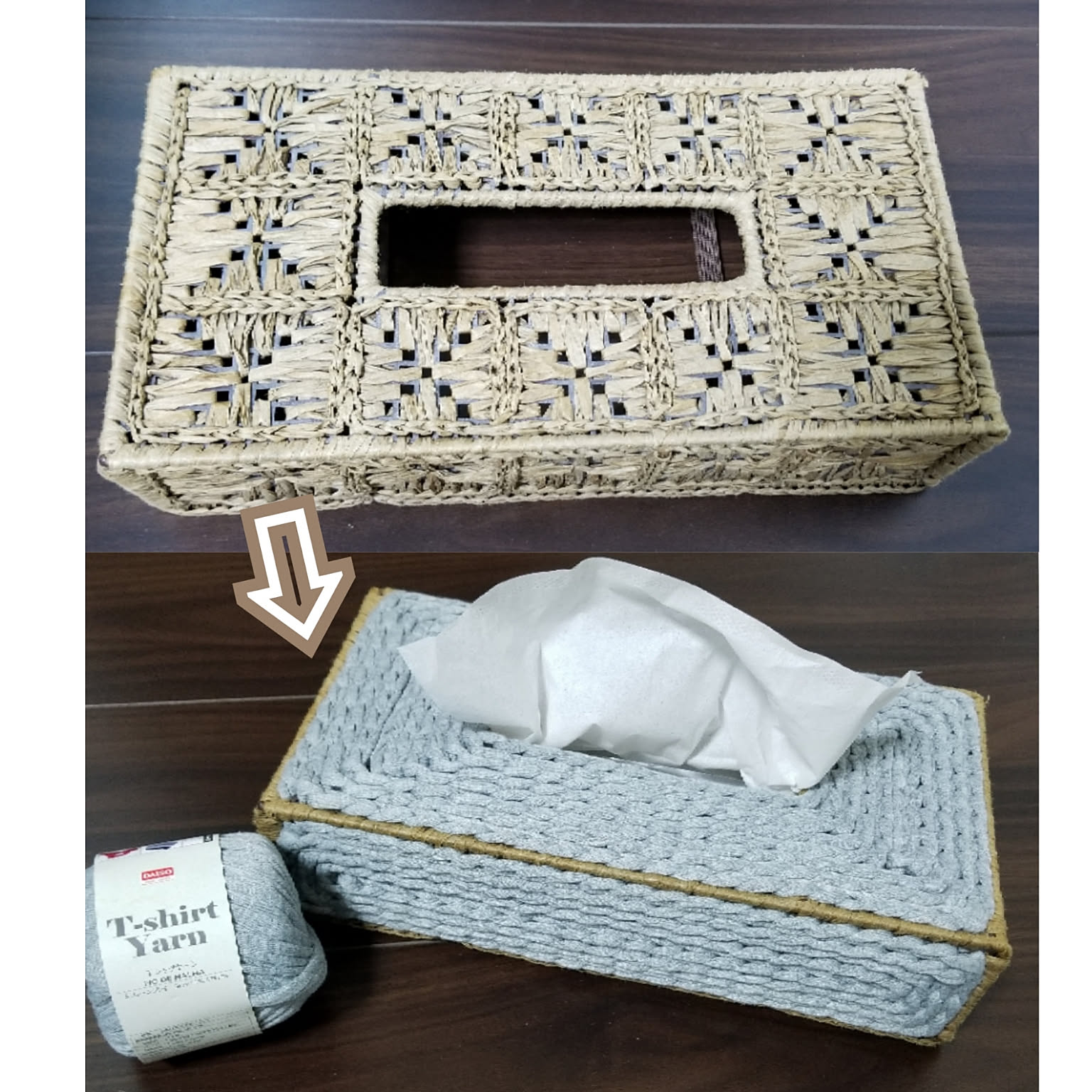 ティッシュボックスリメイクのおすすめ商品とおしゃれな実例