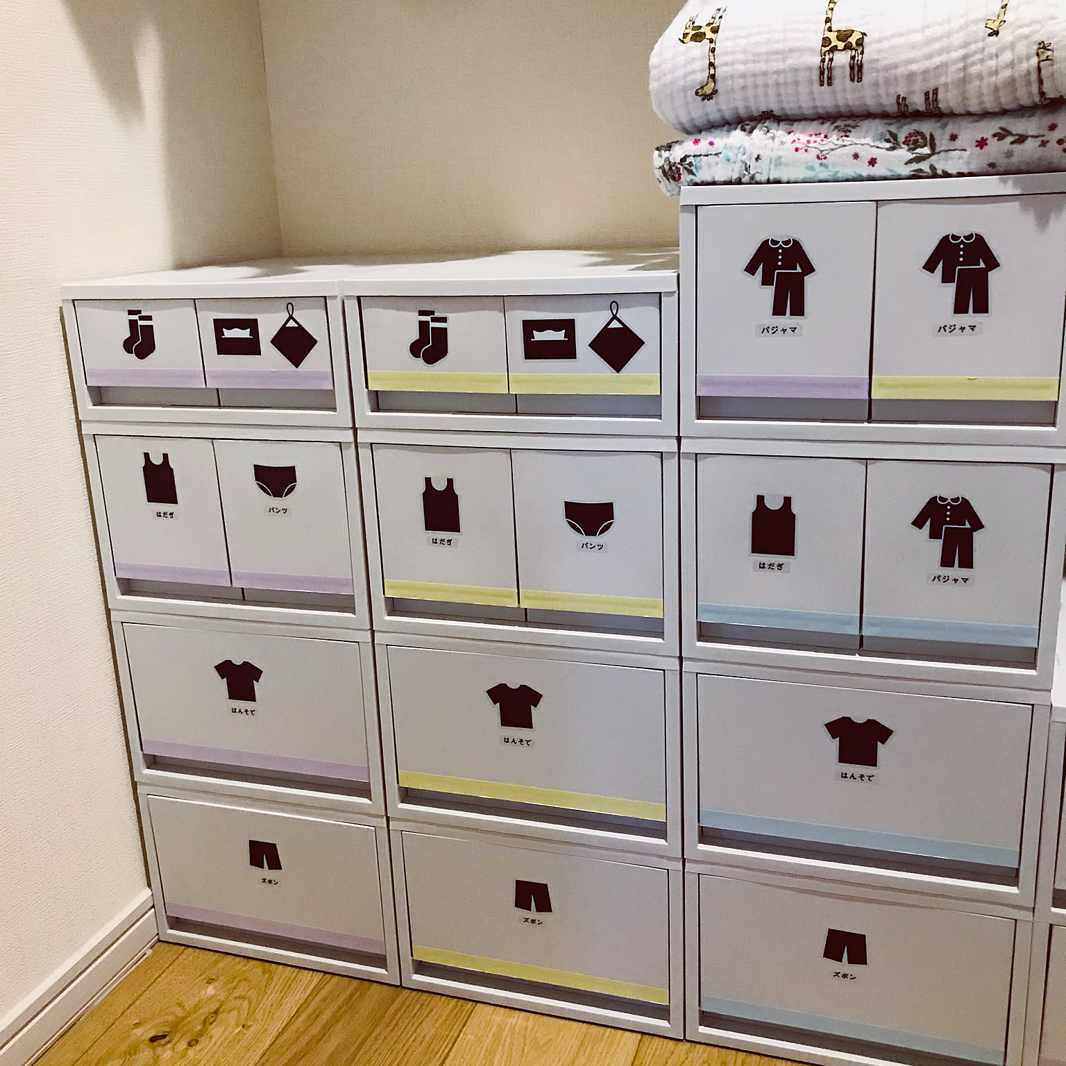 ポリプロピレンケース/無印良品/子ども服収納/子ども3人/衣装ケース