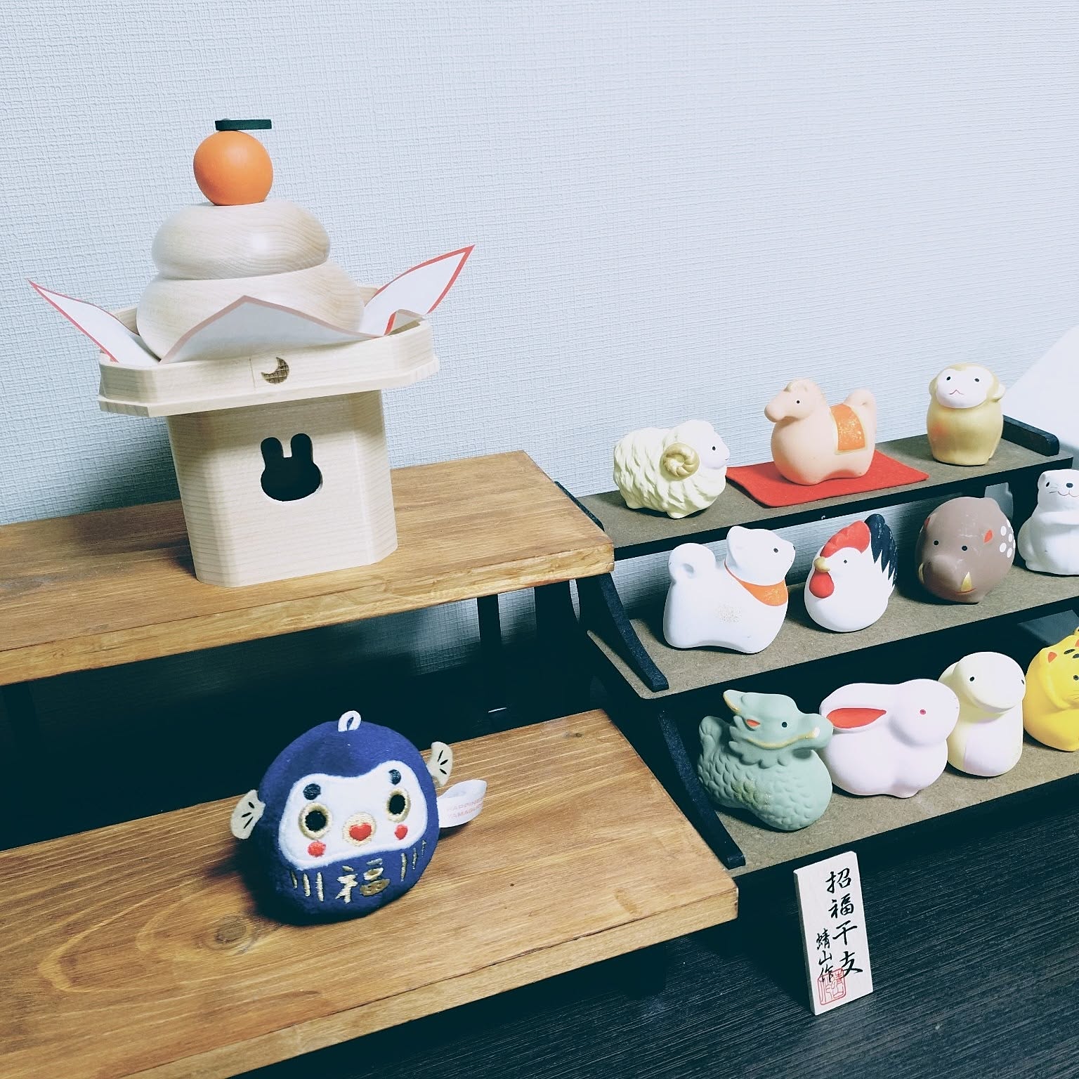 十二支のインテリア実例 ｜ RoomClip（ルームクリップ）