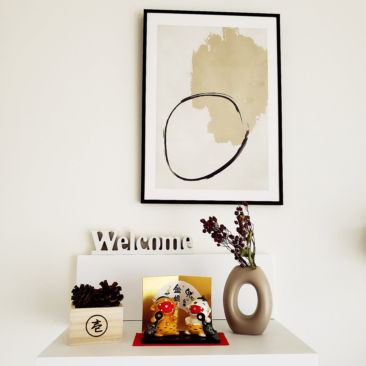 ブランド家具・インテリア - 小屏風ですがしっかりとした置物です