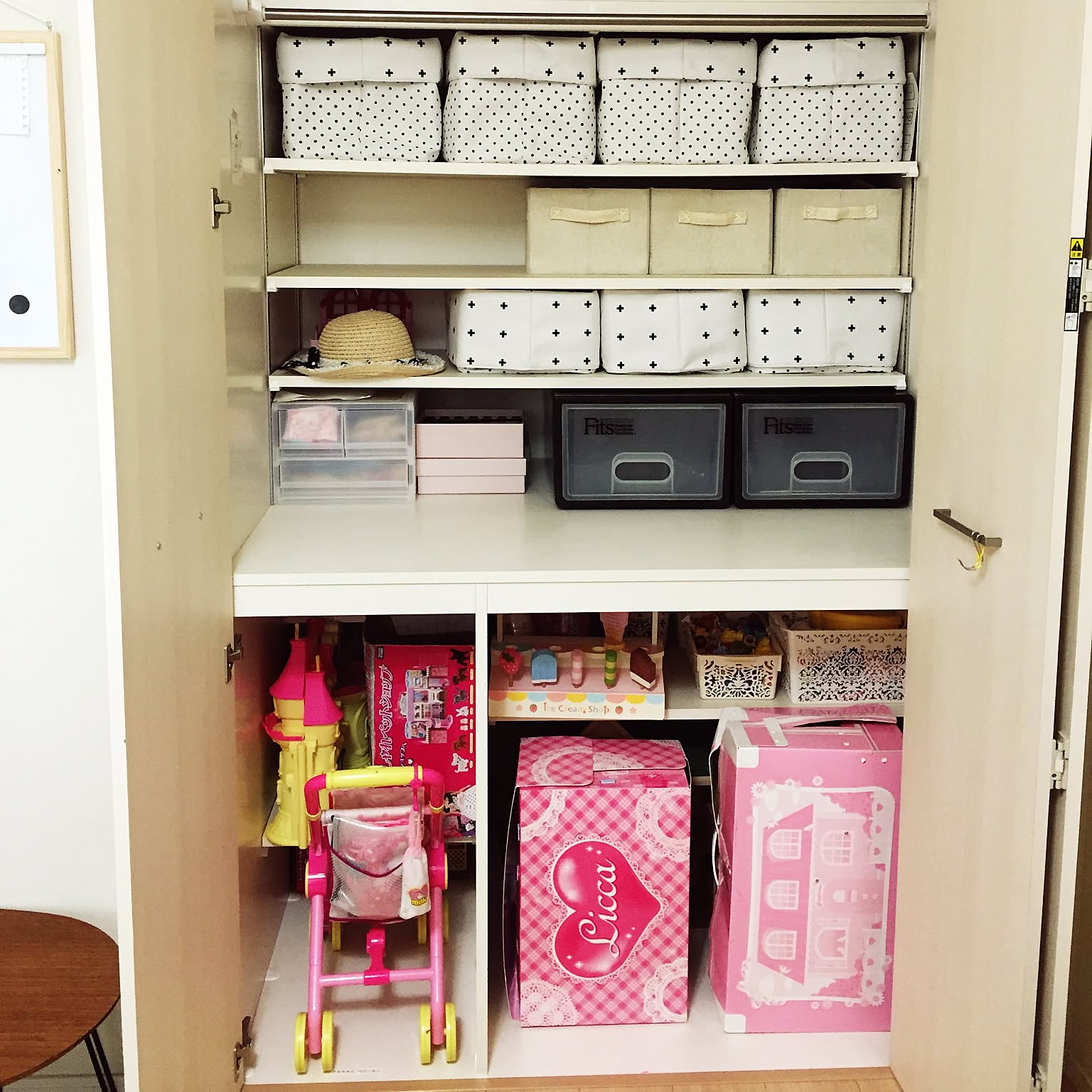 シルバニア　りかちゃん　人形　フィギュア　小物　家具　インテリア 家具 / 人形家具 - シルバニアファミリーオンラインショップ