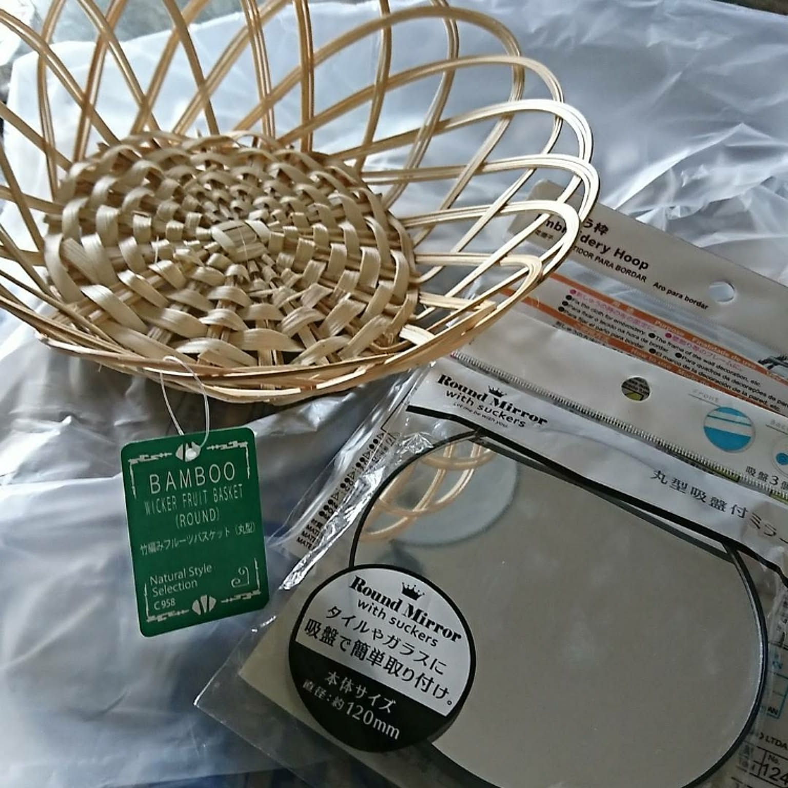 一点もの ゴールドフルーツバスケット イタリアインテリア