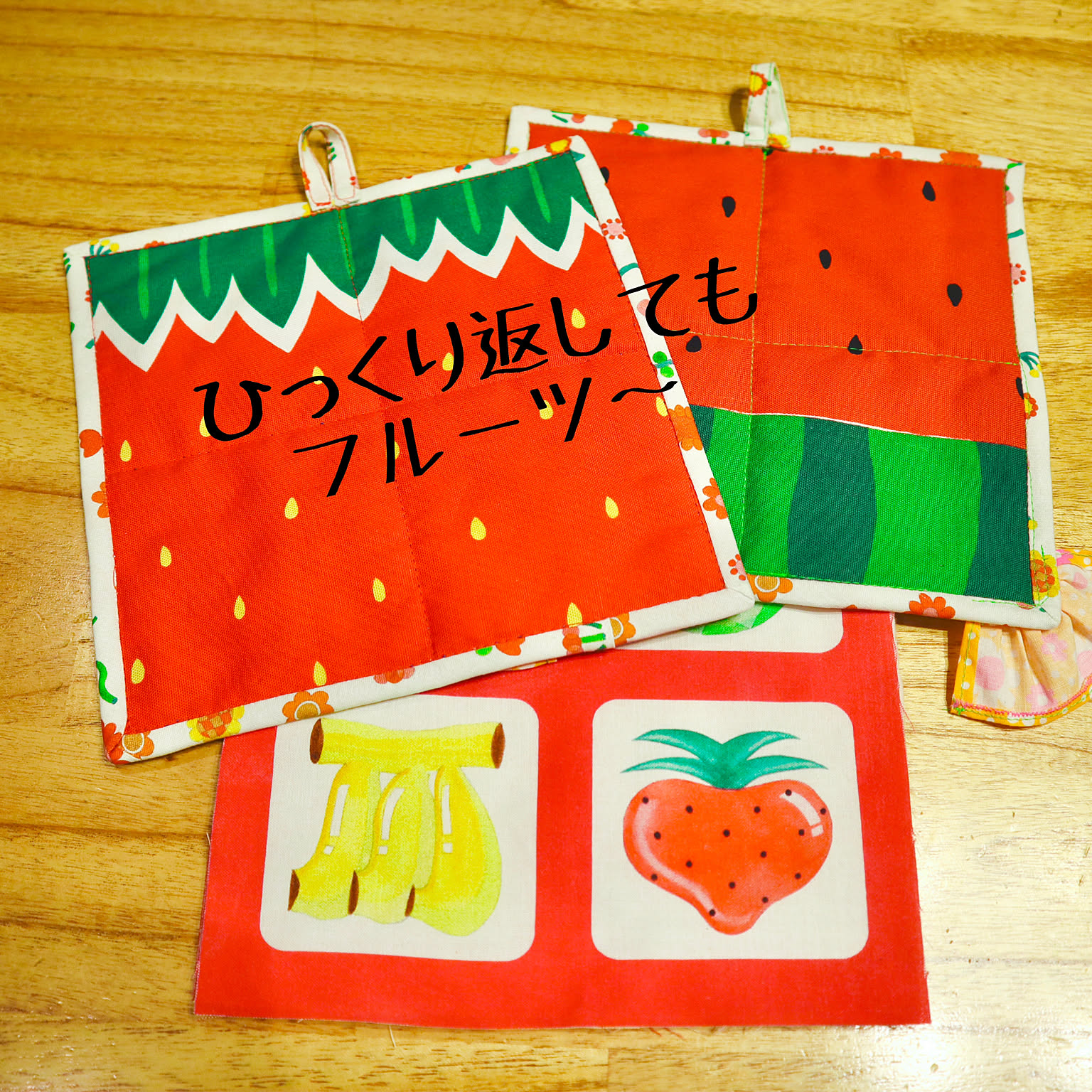 北欧レトロ タイル張り 果物 フルーツ 木製壁掛け鏡 ウォールミラー 北欧レトロ タイル張り 果物 フルーツ 木製壁掛け鏡 ウォールミラー