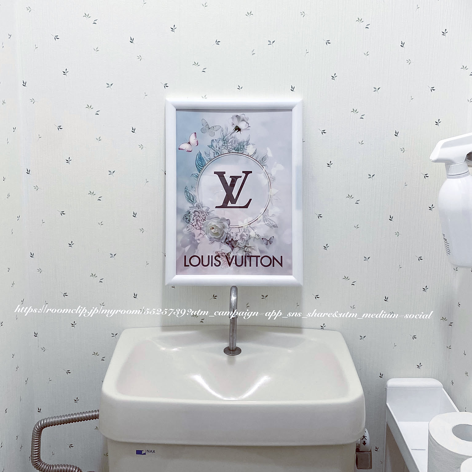 ルイヴィトン ダミエ風 大型飾り棚