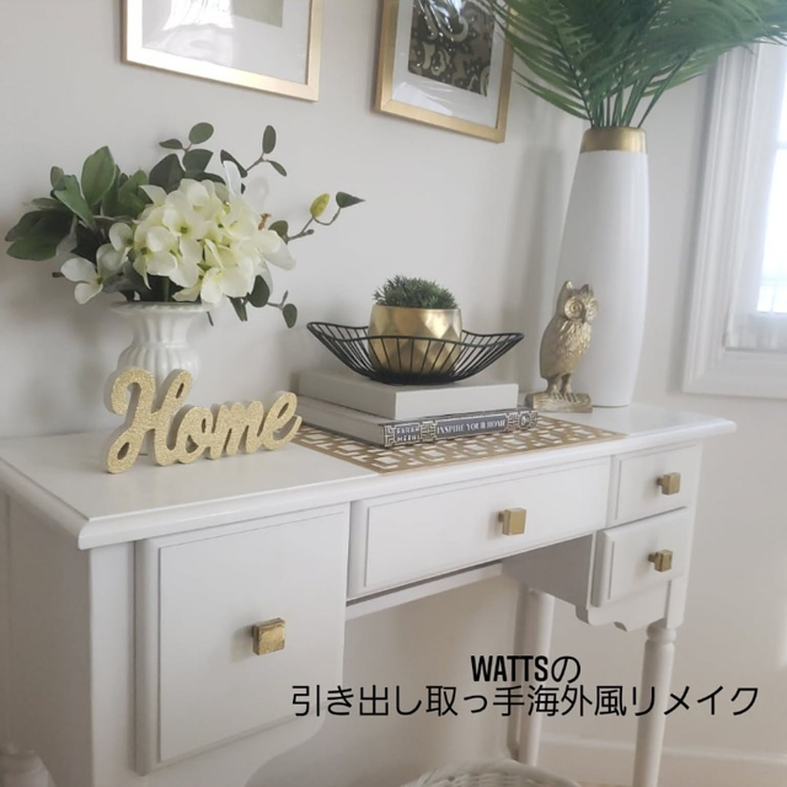 取っ手 DIY おしゃれ 引き出し 引出し アンティーク