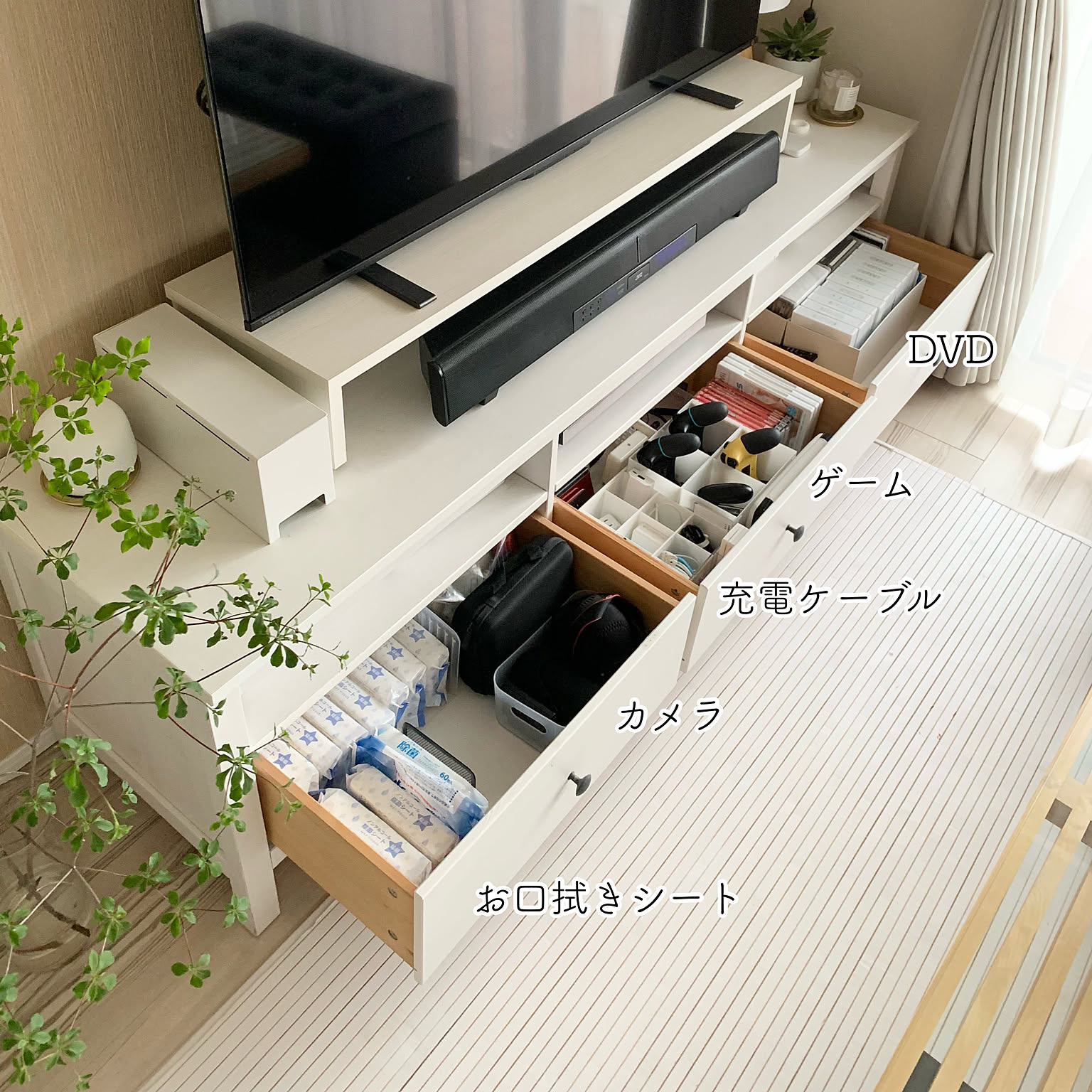 テレビ周りの収納/IKEA HEMNES/ig→kiyo_home/IKEA/テレビボード