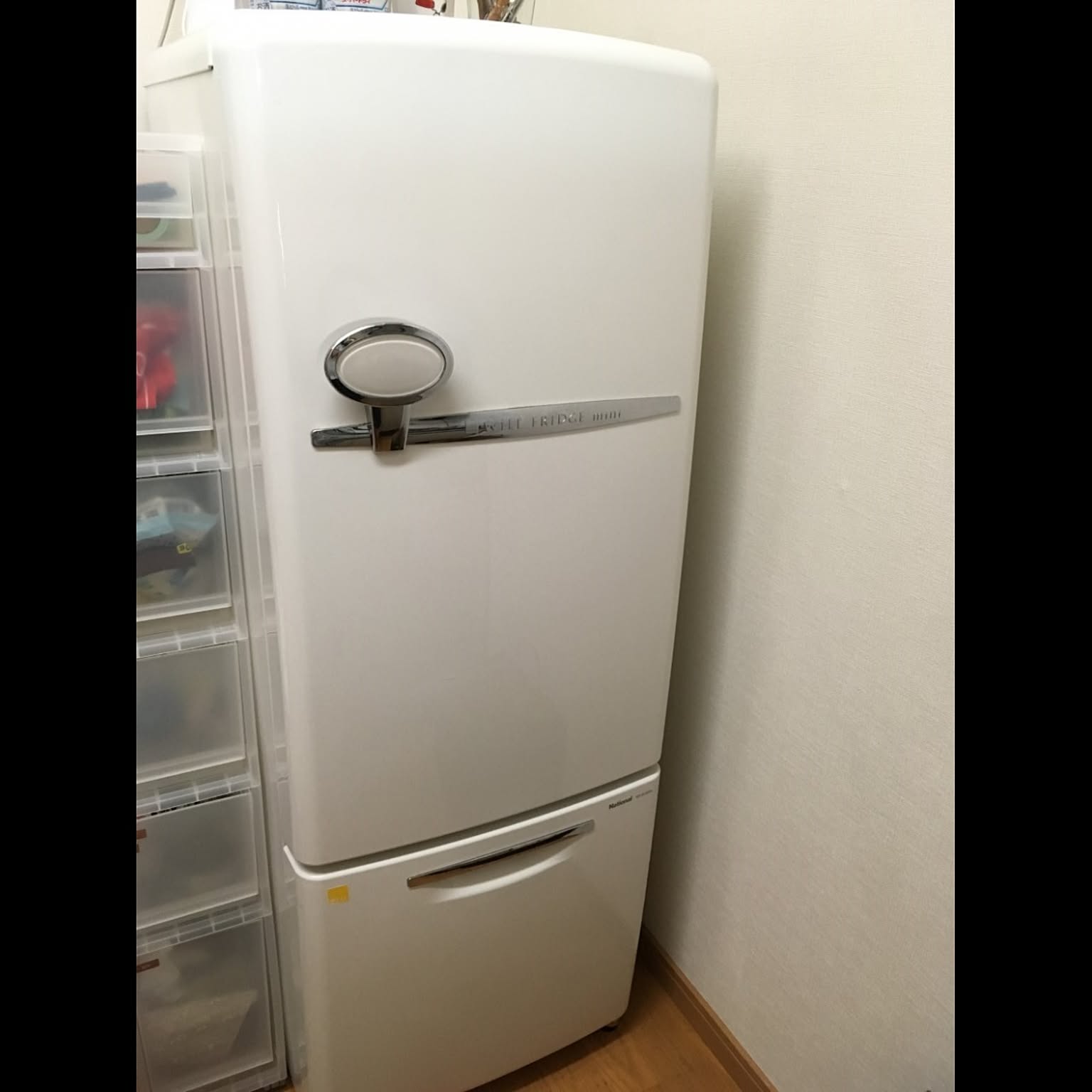 ナショナル will 冷蔵庫のおすすめ商品とおしゃれな実例