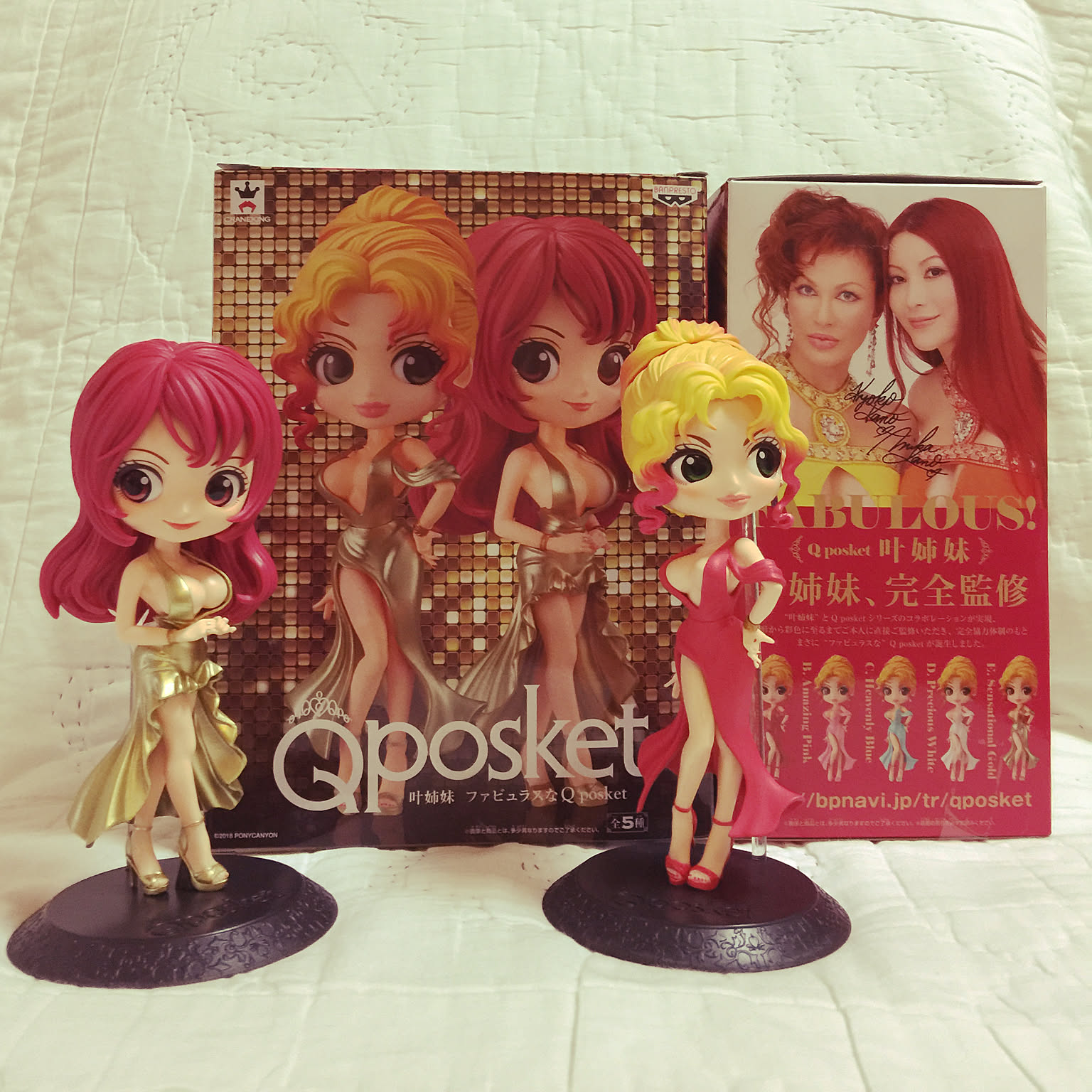 Qposket 叶姉妹　フィギュア　ゴールド　匿名 楽天市場】送料無料 叶姉妹 ファビュラスなQ posket 叶 恭子 かのう