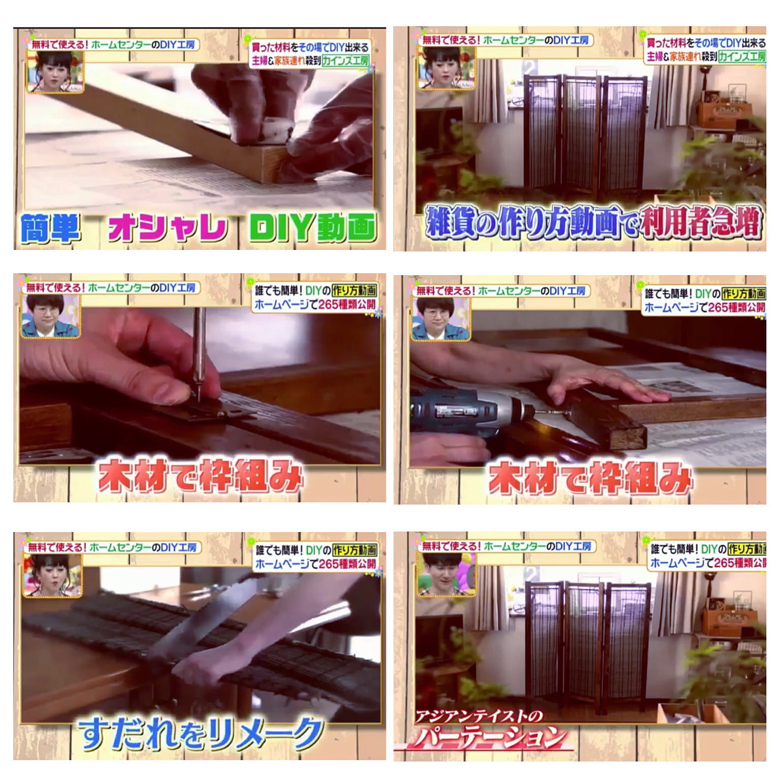 断捨離中。　オーダーページ　アナ三つ編み 断捨離中。 オーダーページ アナ三つ編み 断捨離中。様専用