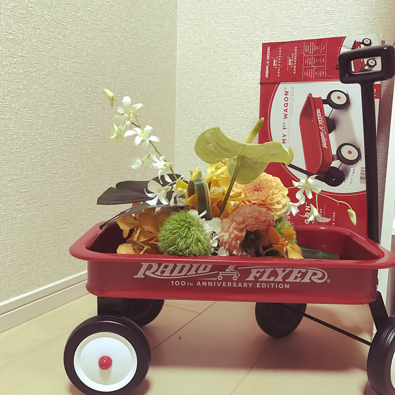 コストコ ラジオフライヤーのおしゃれなアレンジ・飾り方のインテリア