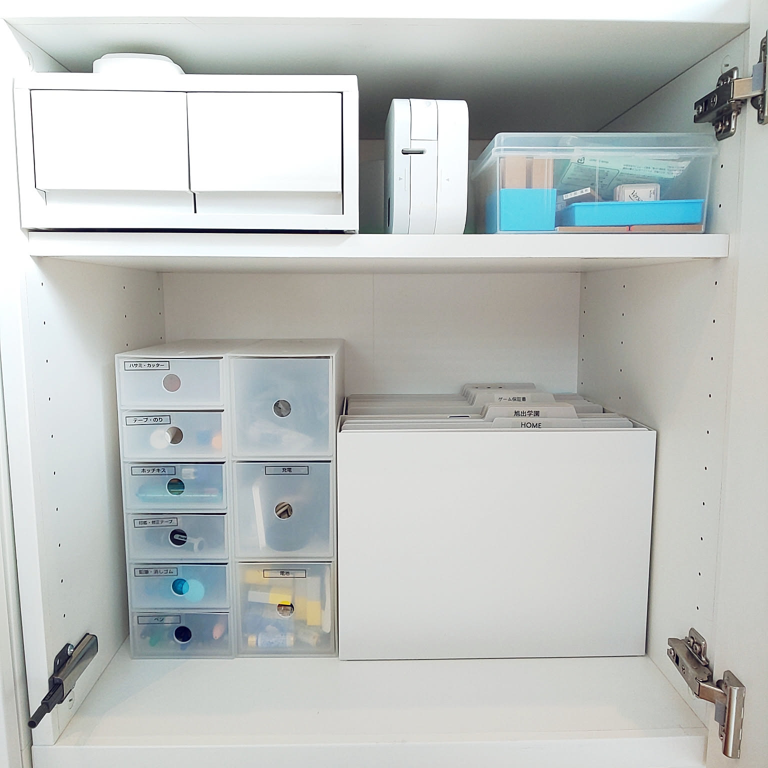 無印 IKEA BESTAの商品を使ったおしゃれなインテリア実例 ｜ RoomClip