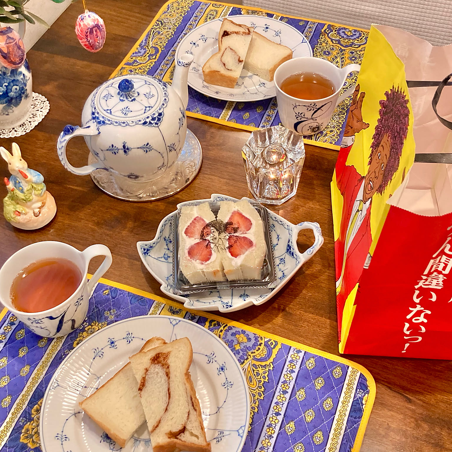 ロイヤルコペンハーゲン イヤーエッグ ヴィンテージ インテリア 置物