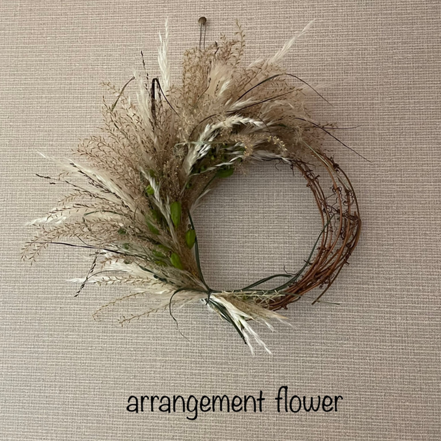 ナチュラルリース〜ススキ 495e0a87b871a6e65af3127006b7bb