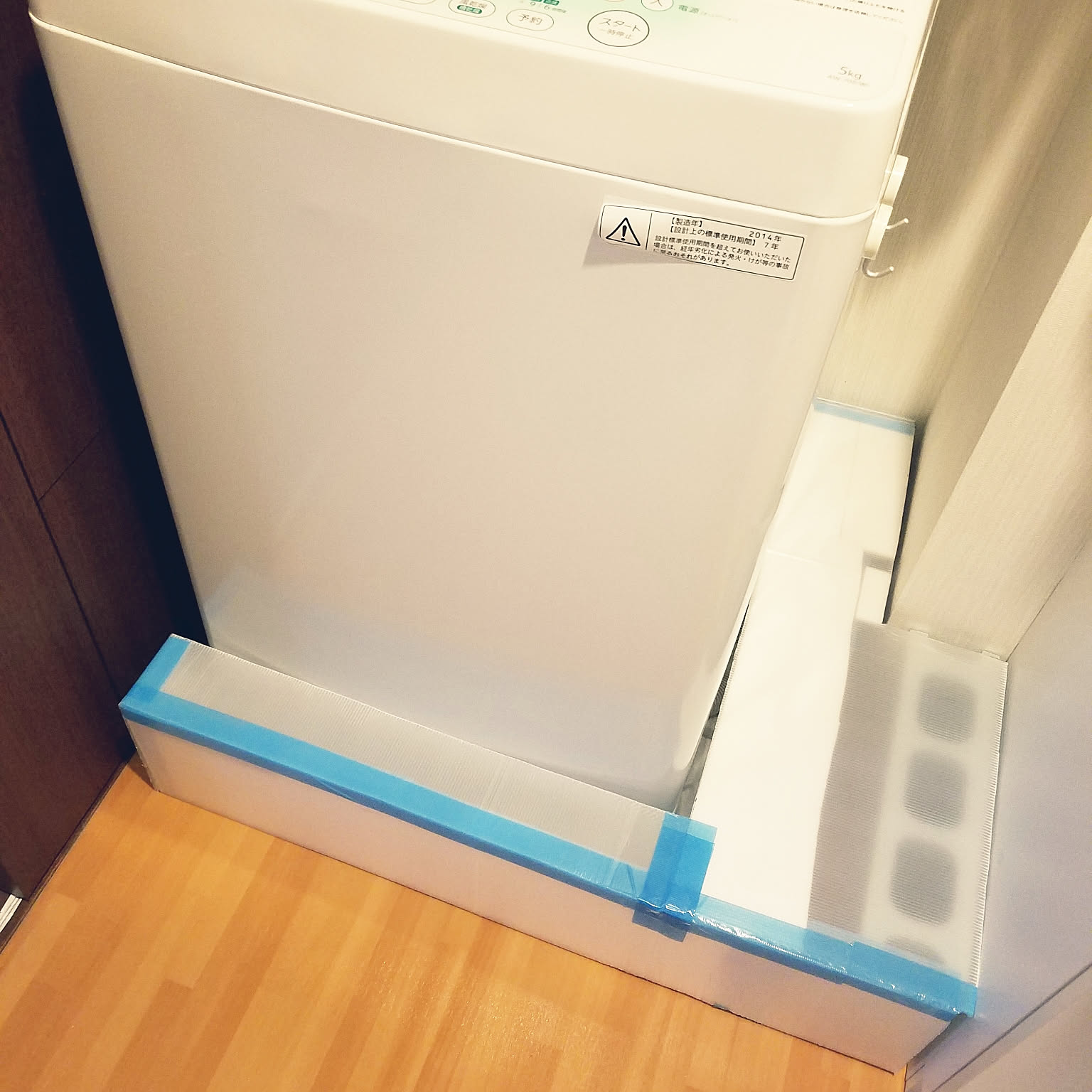 カインズ 洗濯パンカバーDIYのインテリア・手作りの実例 カインズ 洗濯パンカバーDIYのインテリア・手作りの実例