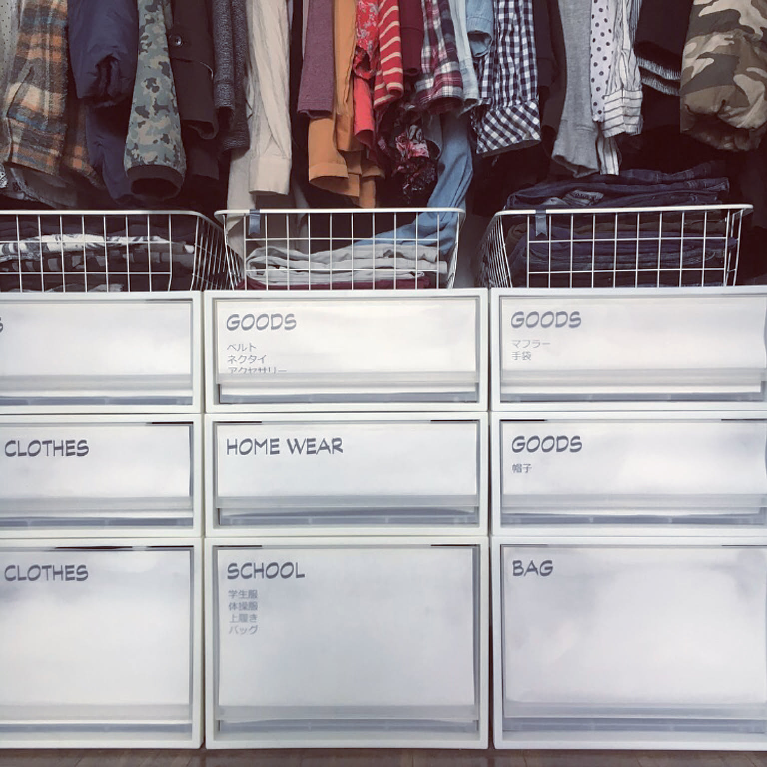 IKEA ANTONIUSのインテリア実例 ｜ RoomClip（ルームクリップ）