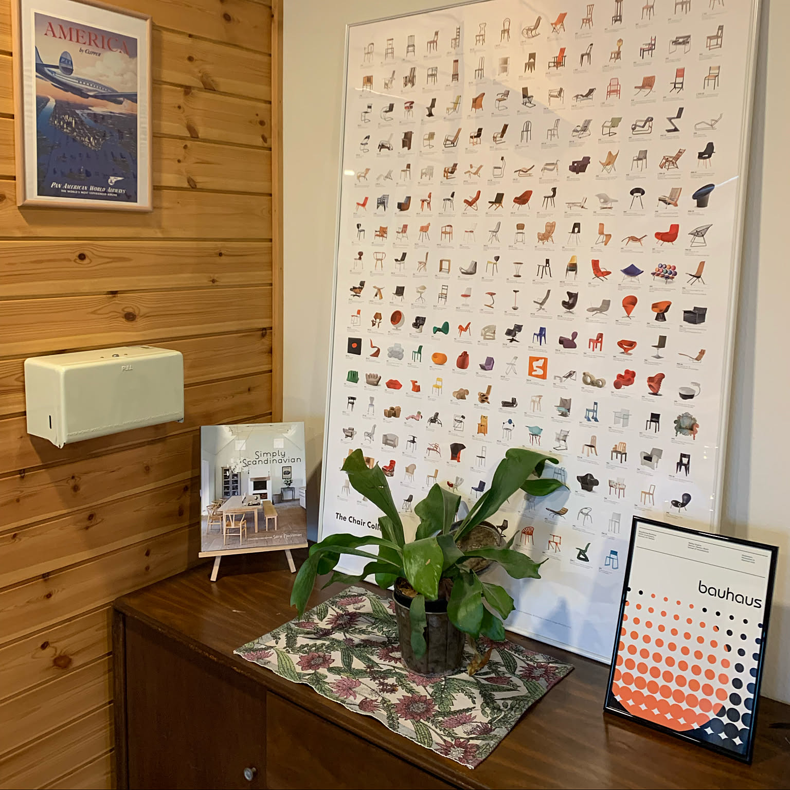 ミッドセンチュリーモダン バウハウスのおすすめ商品とおしゃれな実例