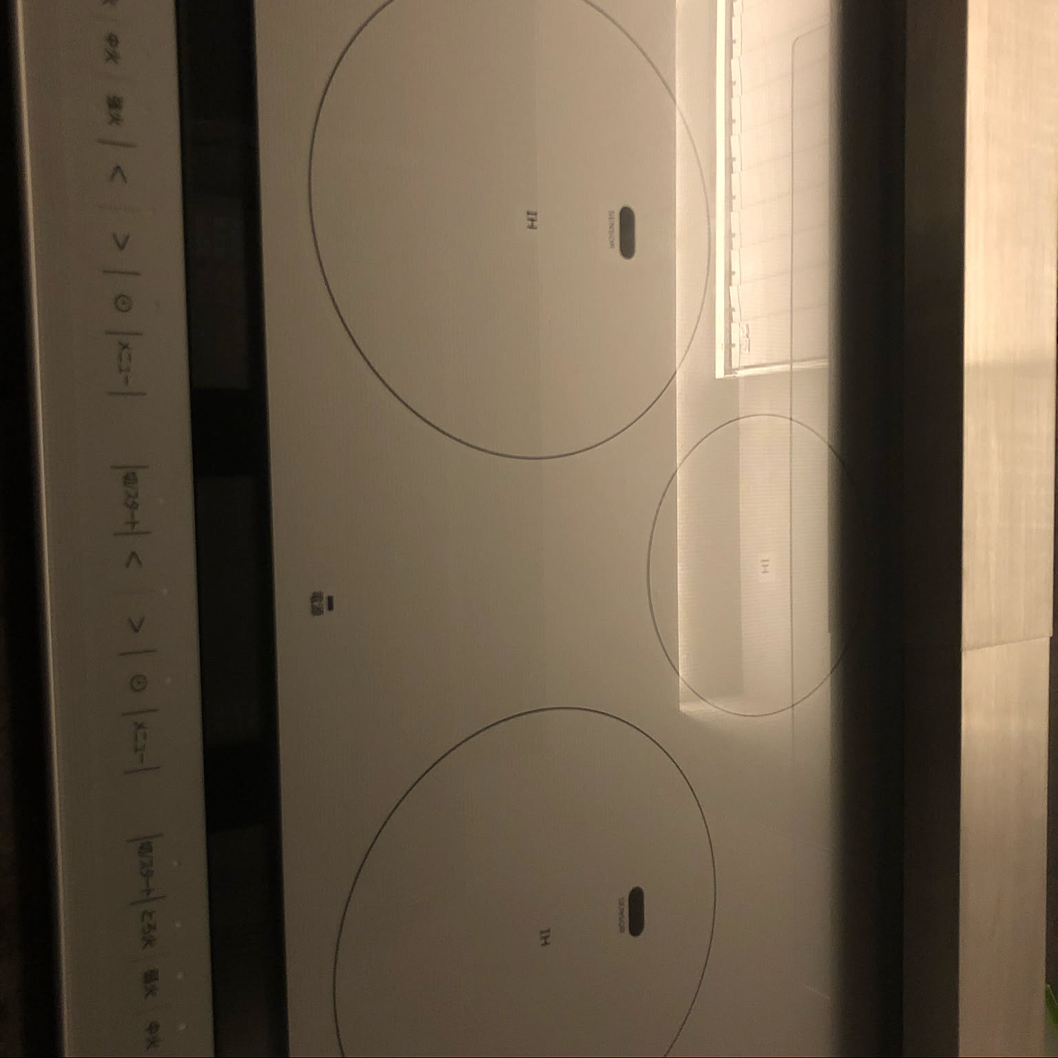 日立IHクッキングヒーターのおすすめ商品とおしゃれな実例 日立IHクッキングヒーターのおすすめ商品とおしゃれな実例