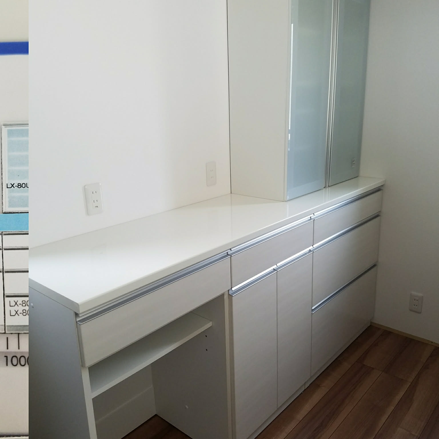 ニトリ チェルシー/チェルシー/キッチン/食器棚/L字型などの