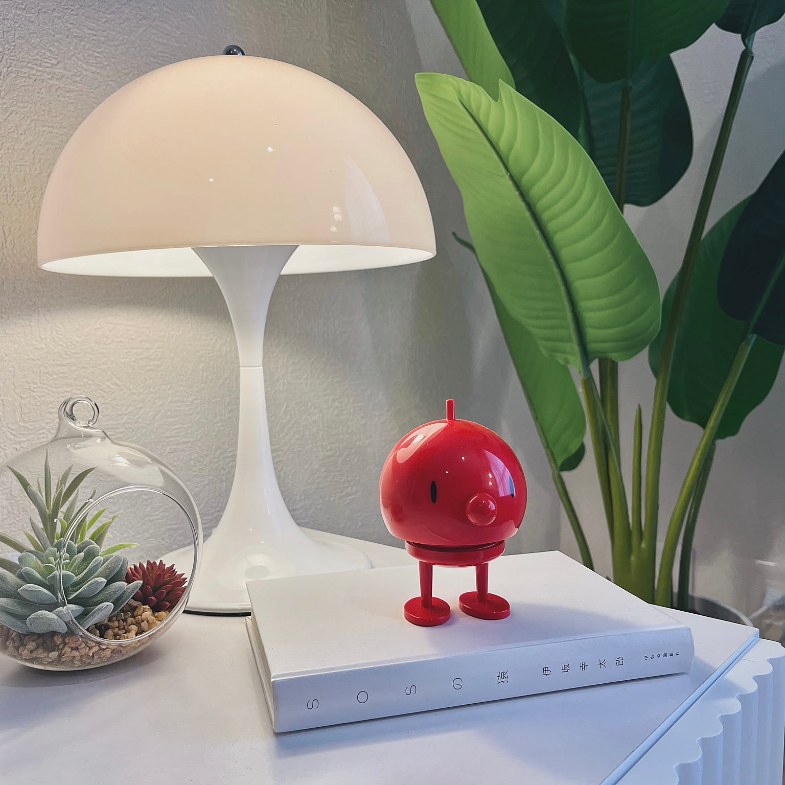 オブジェ ミッドセンチュリーモダンのおすすめ商品とおしゃれな実例