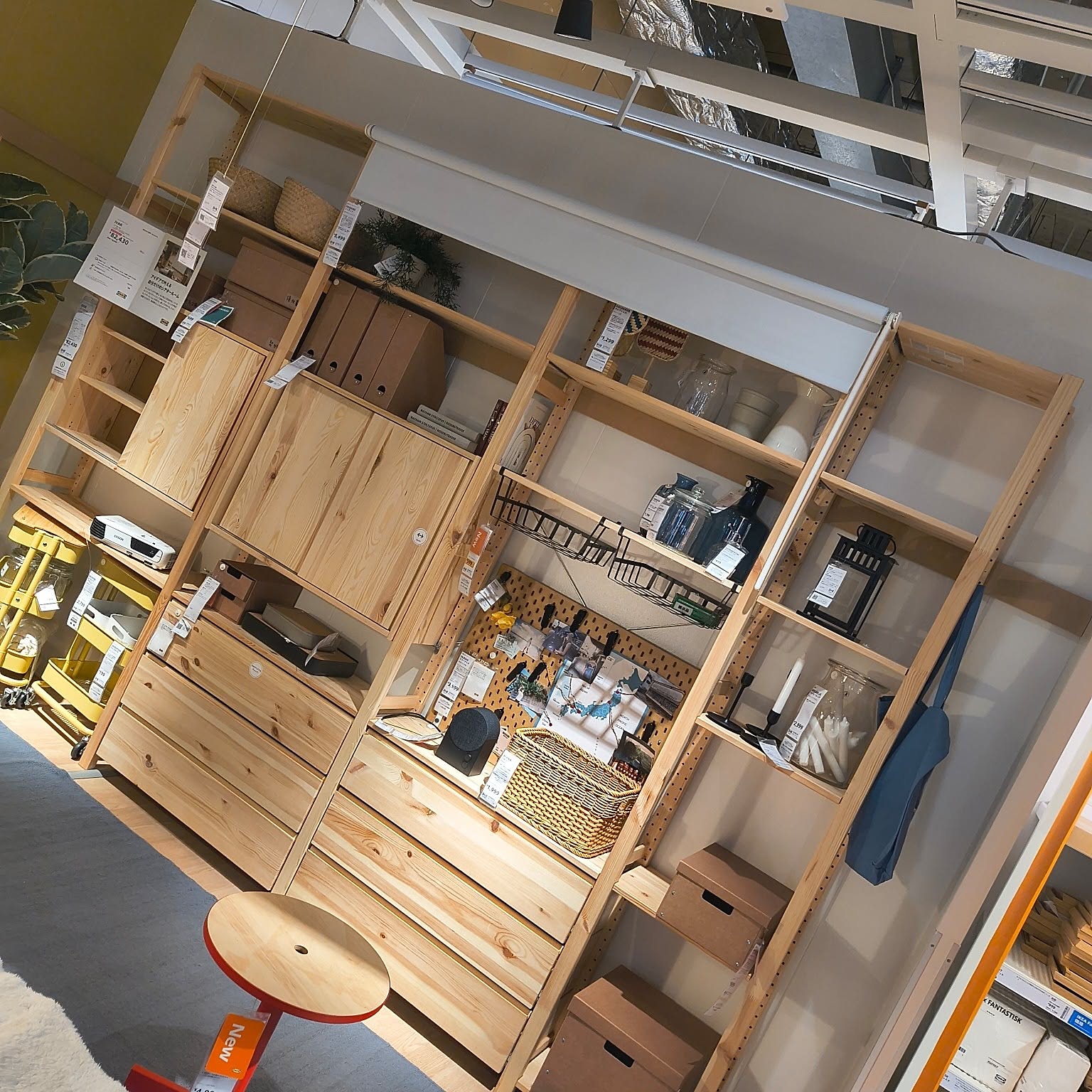 IVAR イーヴァルのインテリア実例 ｜ RoomClip（ルームクリップ）