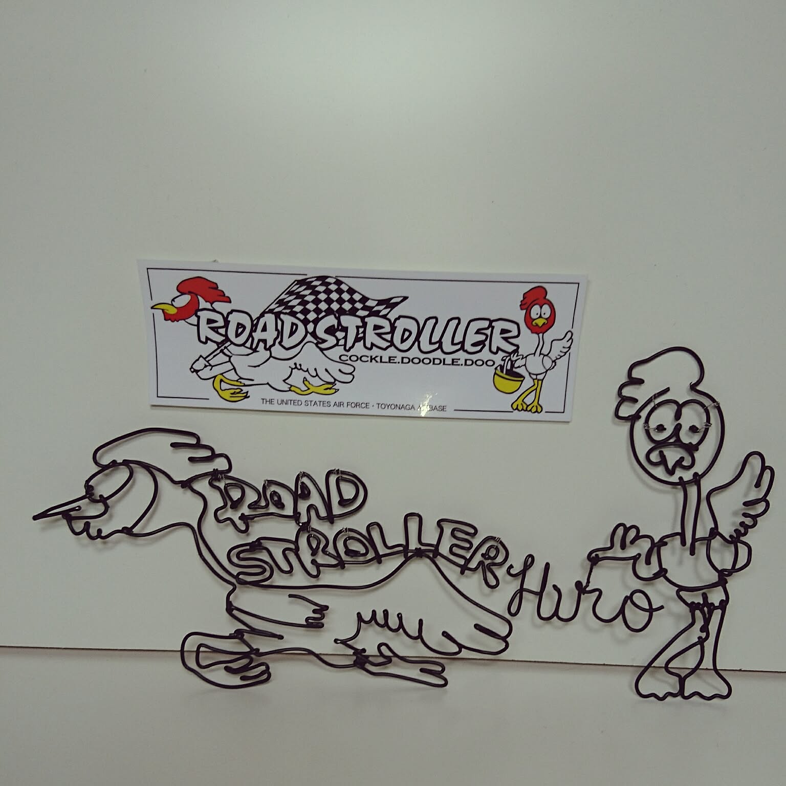 世田谷ベース ロードストローラーのインテリア実例 ｜ RoomClip