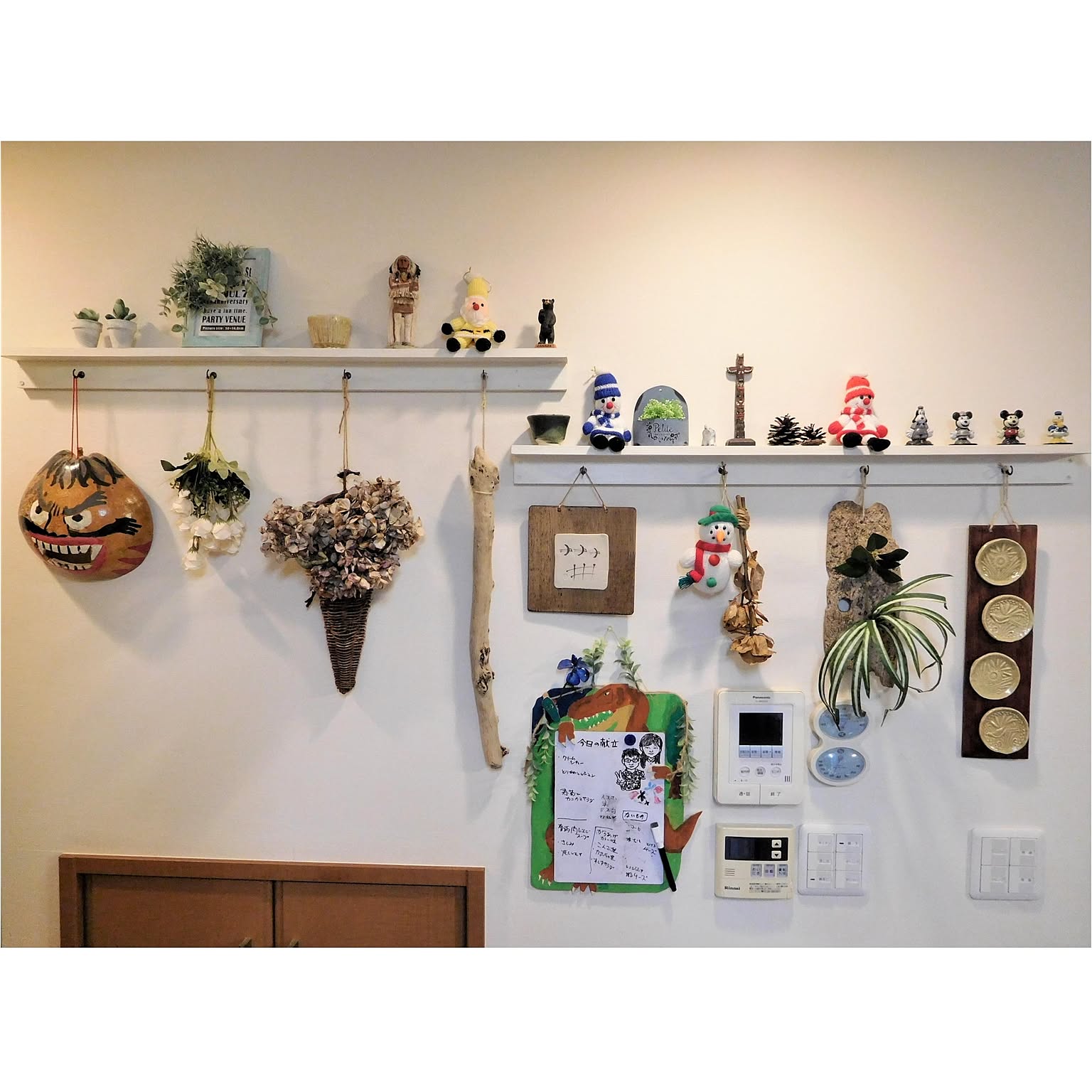 4eaab453bc73faf579d581d26a7470