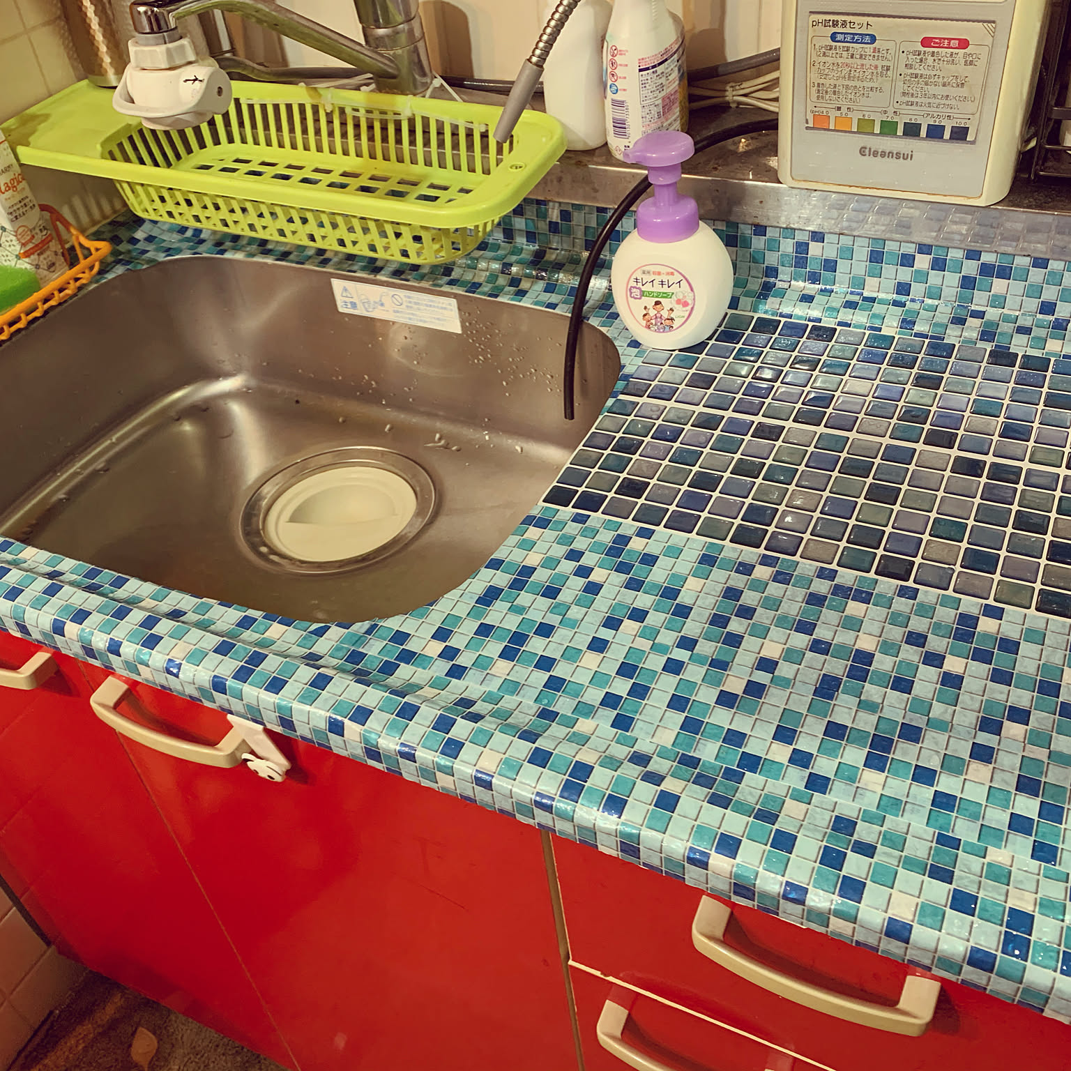 50022c0d8508d38d46a09b0252efa0