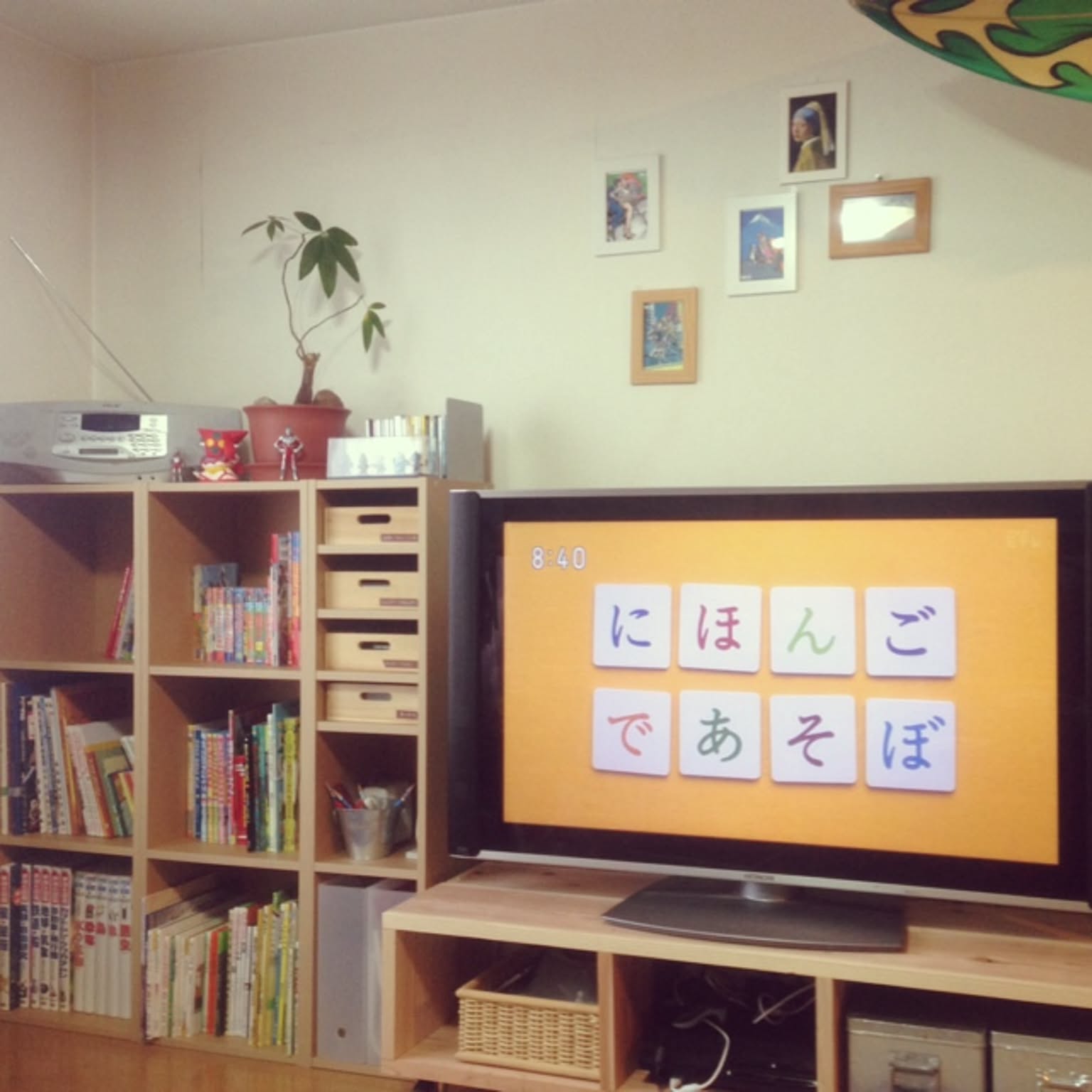 無印　テレビ台 木製AVラック 幅110cm オーク材突板 | 無印良品