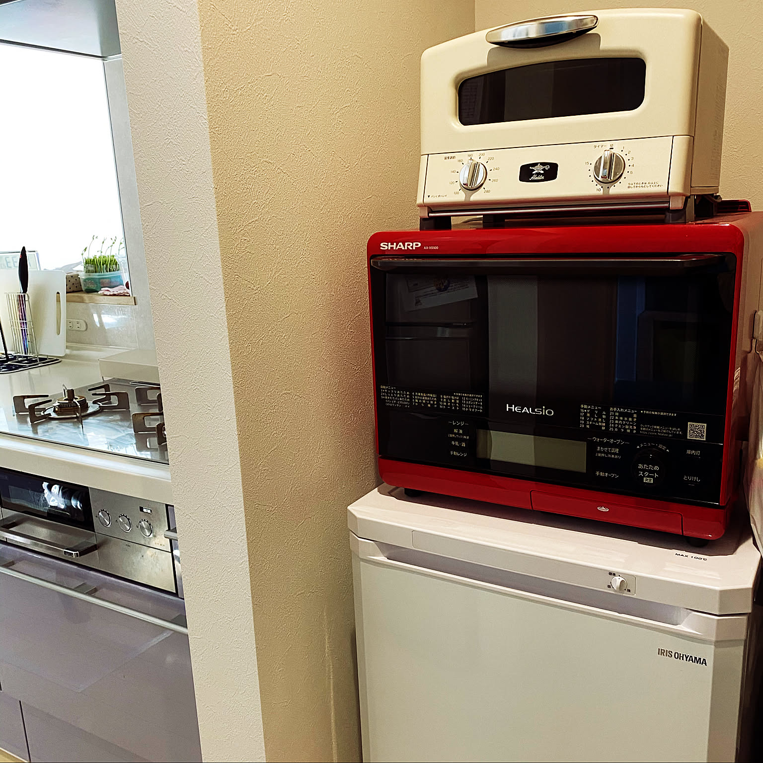 SHARP AX-XW500-R ヘルシオオーブンレンジ