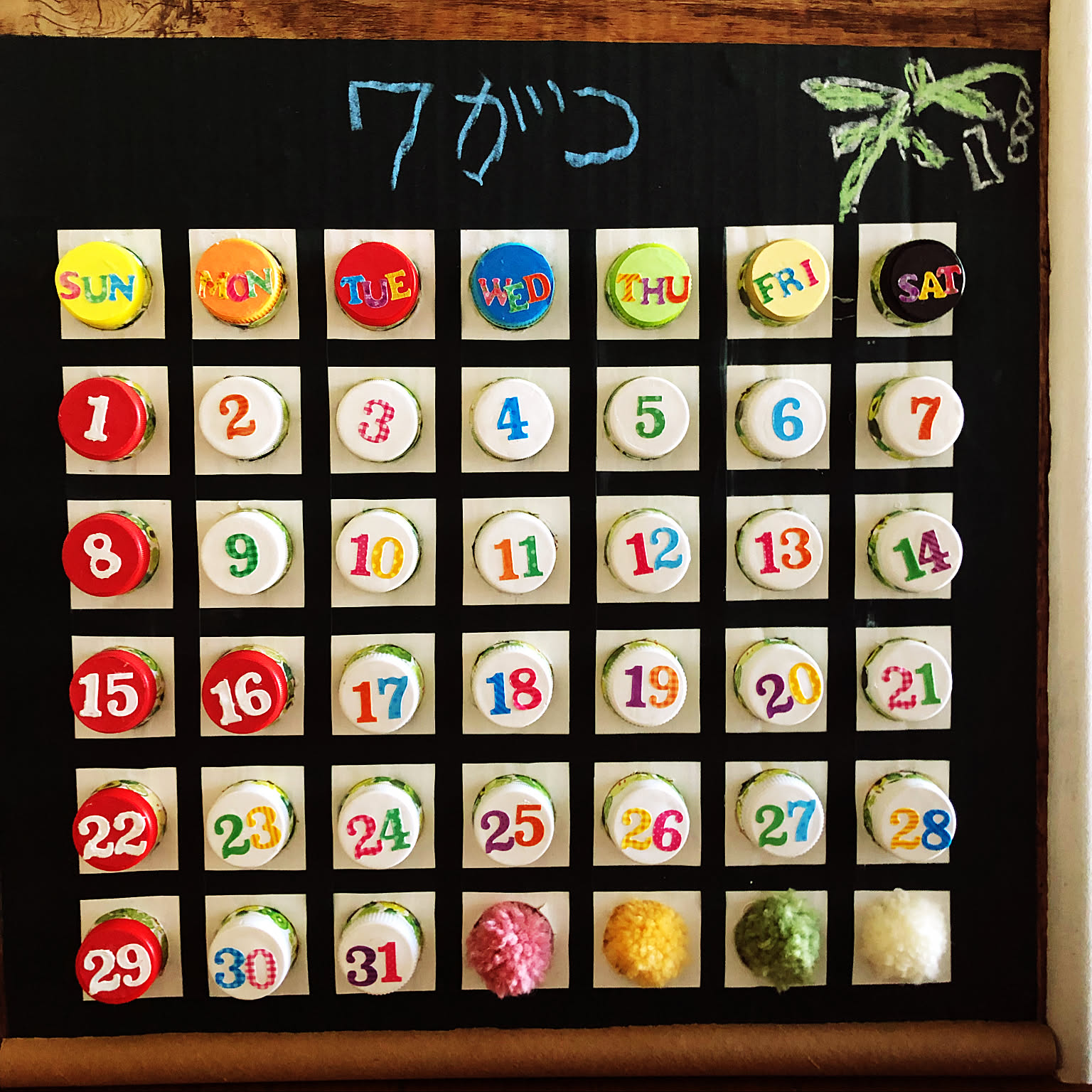 机/アリエル/紙粘土/自由研究/万年カレンダー 手作りなどの