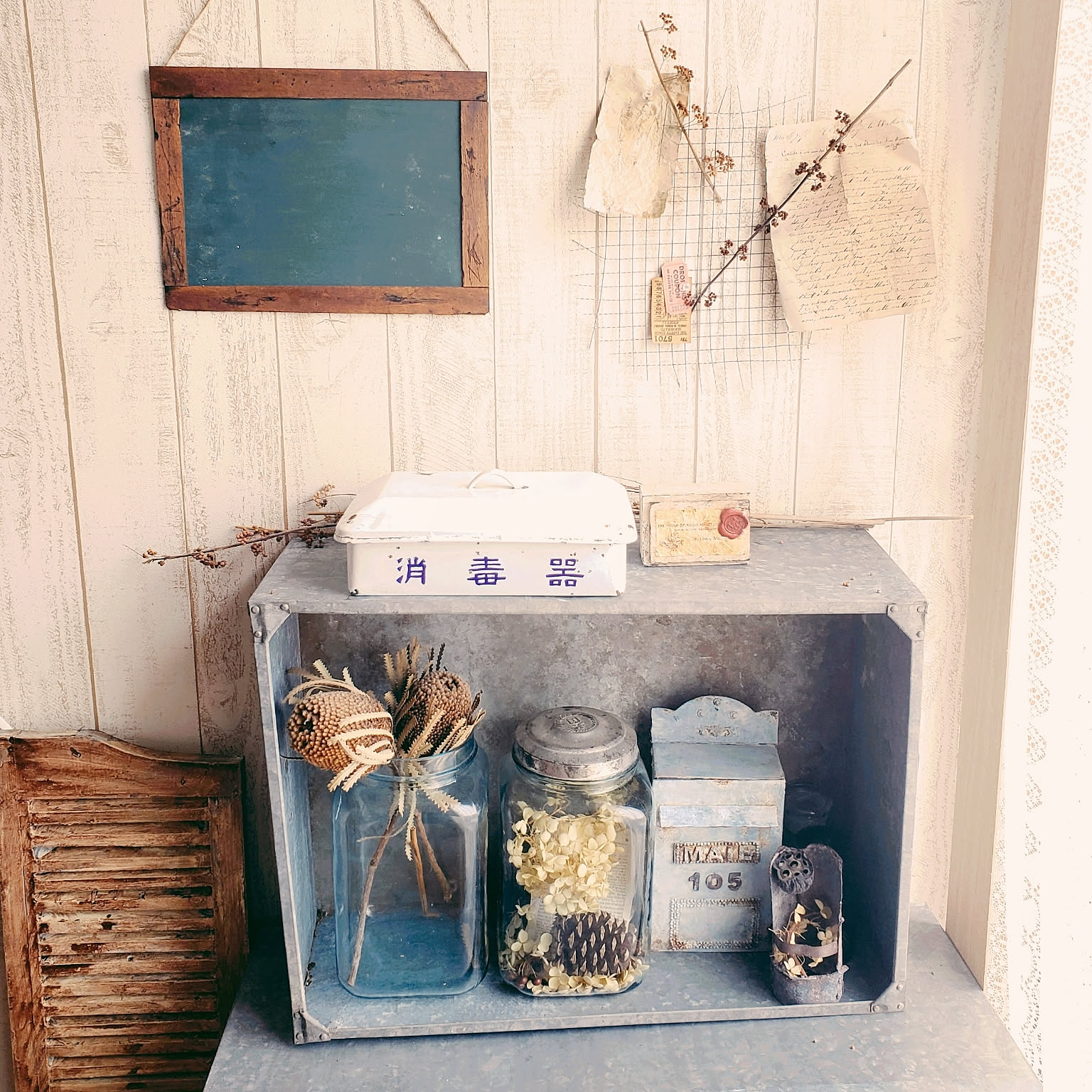 DIY ブリキ衣装ケースのインテリア・手作りの実例 ｜ RoomClip（ルーム