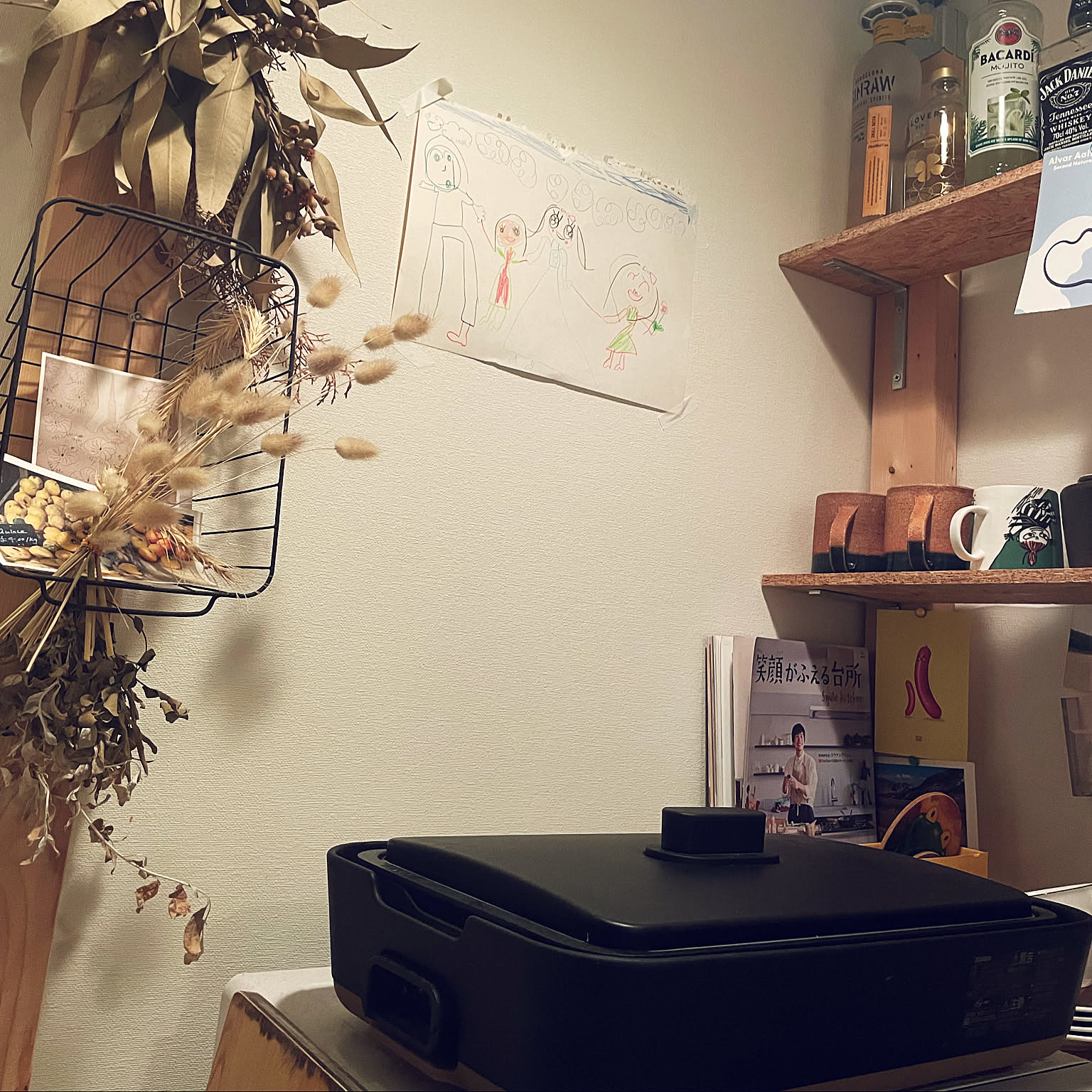 バカルディのおすすめ商品とおしゃれな実例 | RoomClip(ルーム バカルディのおすすめ商品とおしゃれな実例 | RoomClip(ルーム