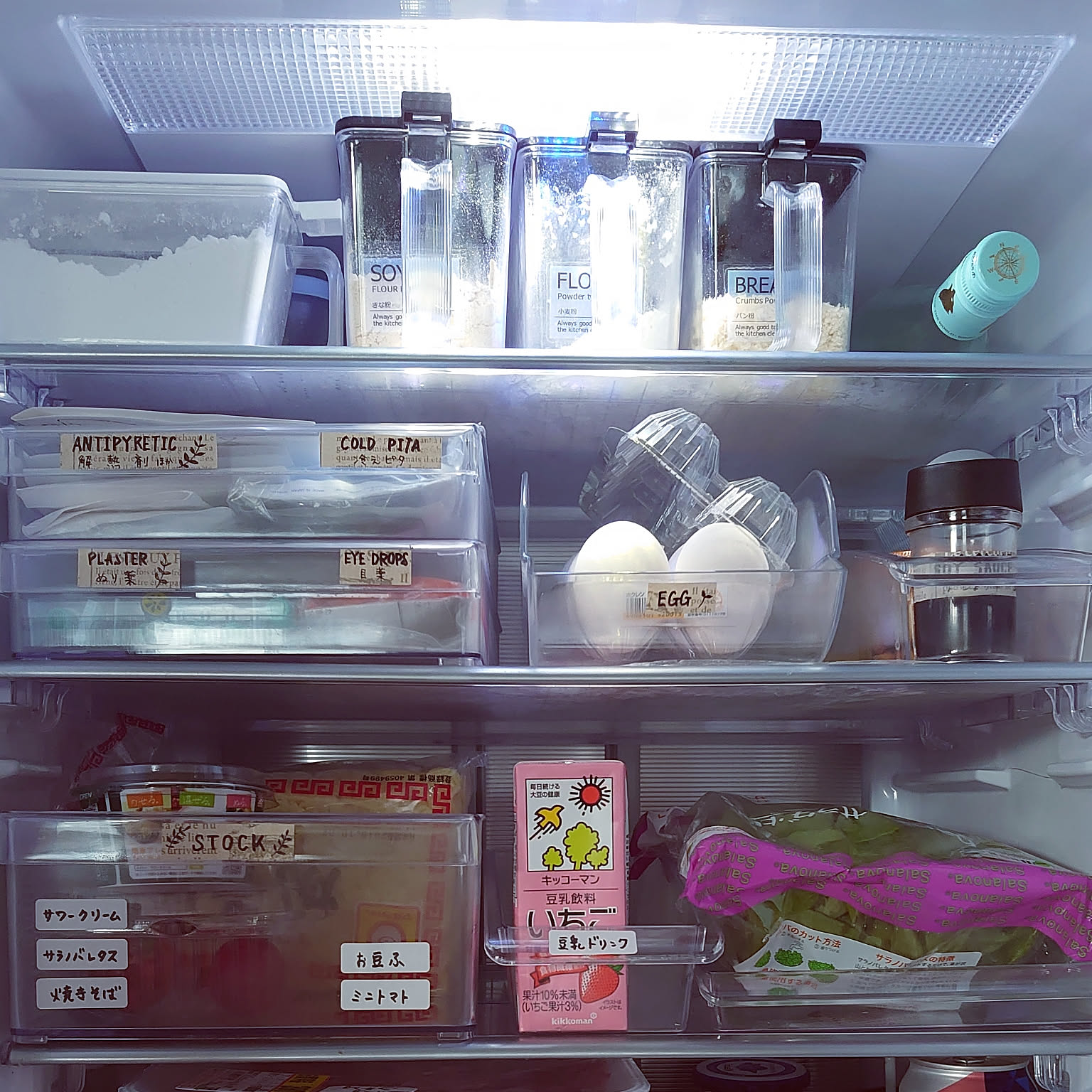 キッチン/冷蔵庫整理トレー/冷蔵庫収納見直し/NITORI/ニトリ♡など