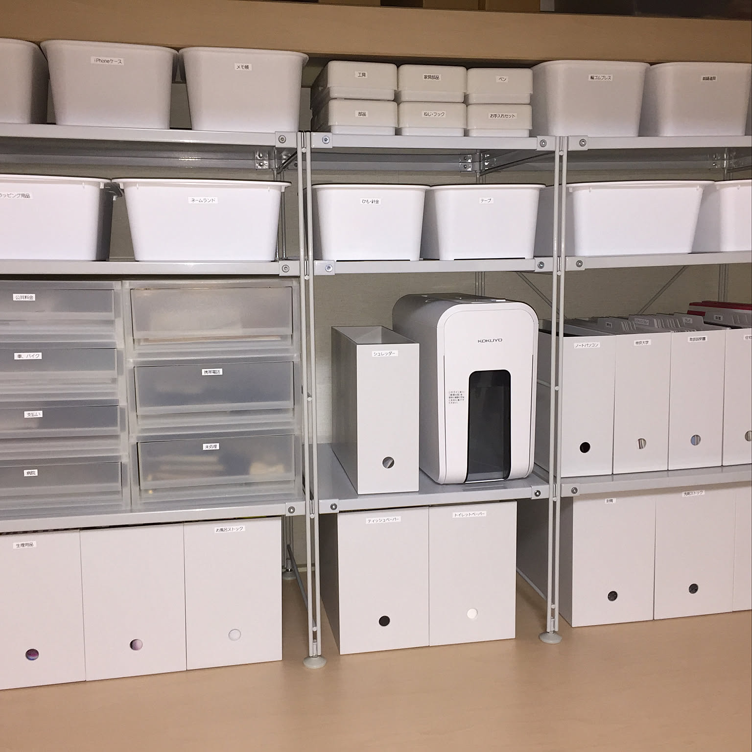 5a236cd3131daf9dc6f7d9316c0419