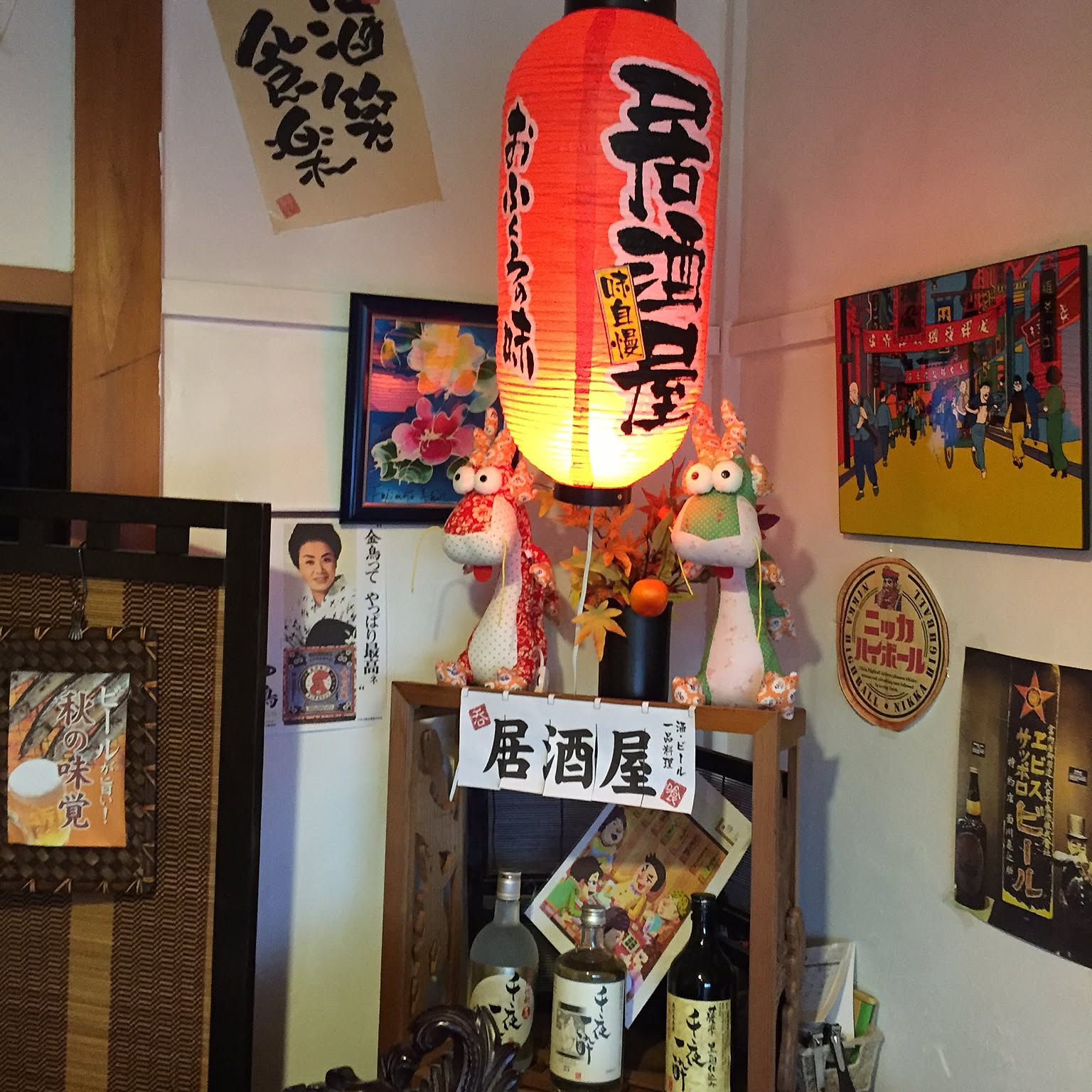 昭和レトロ　ディズニー　レトロミッキー　インテリアランプ 昭和レトロ ディズニー ニチテン ランプ 激レア アンティーク
