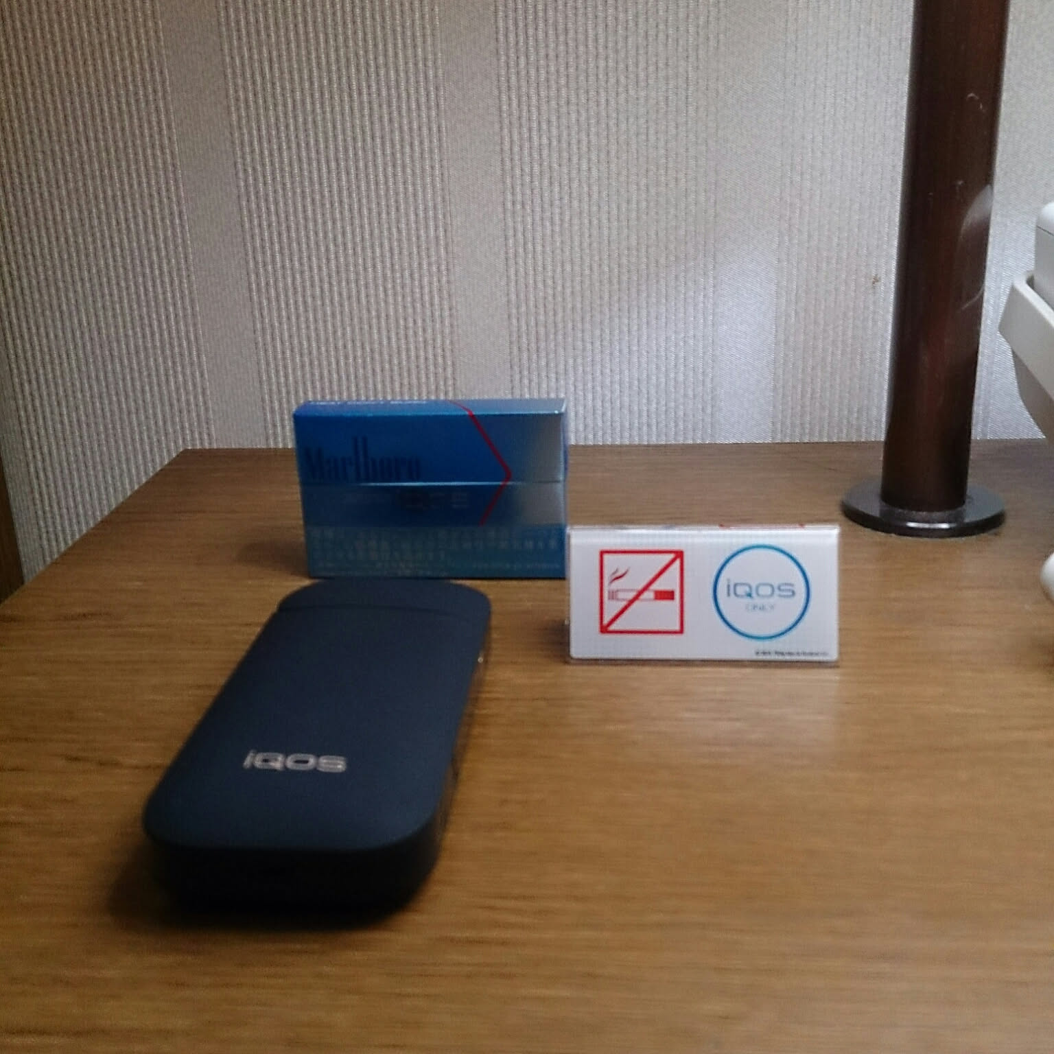 家具・インテリア IQOS IQOSのインテリア実例 ｜ RoomClip（ルームクリップ）