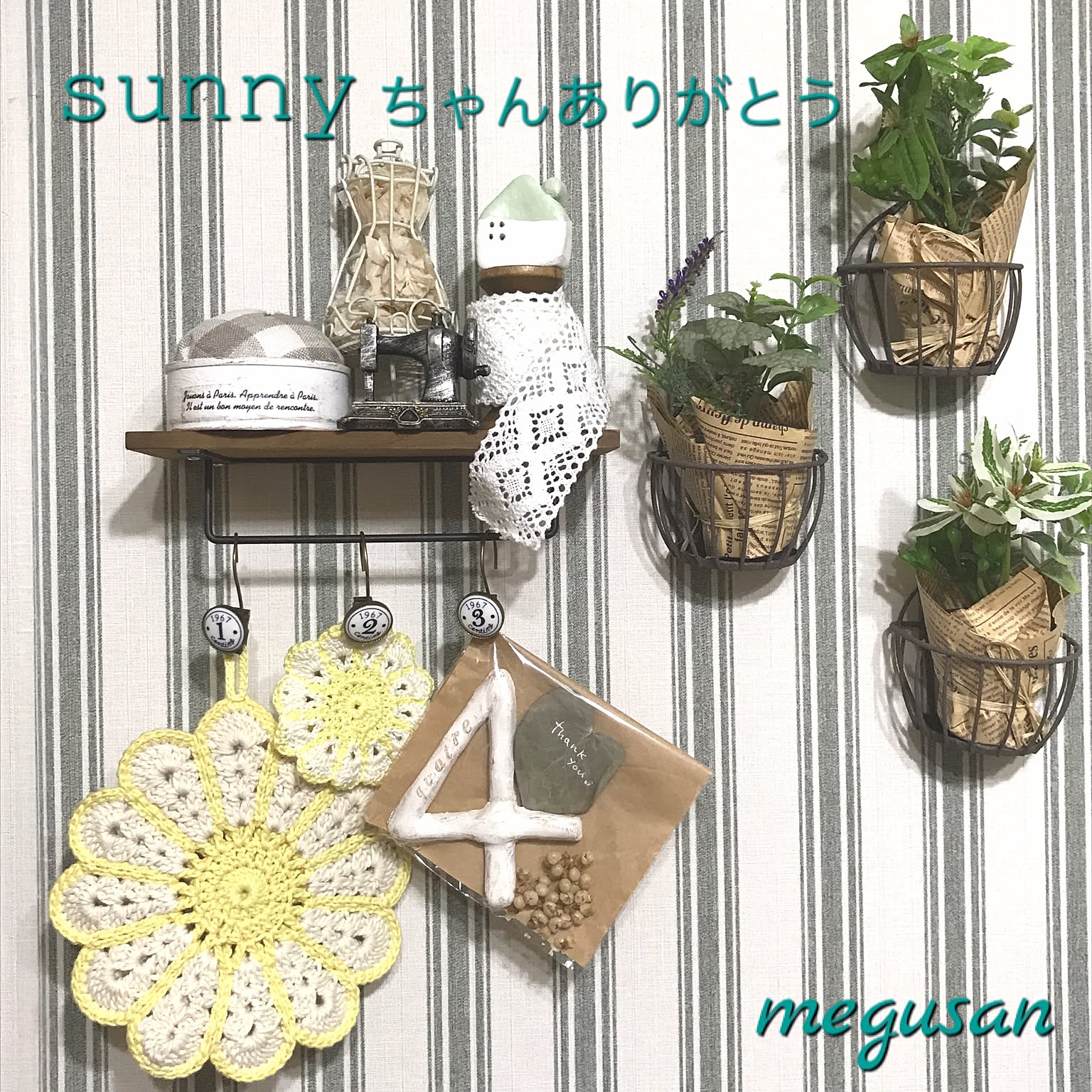 リメ缶クッション リメ缶 ピンクッションのおすすめ商品とおしゃれな実例 ｜ RoomClip