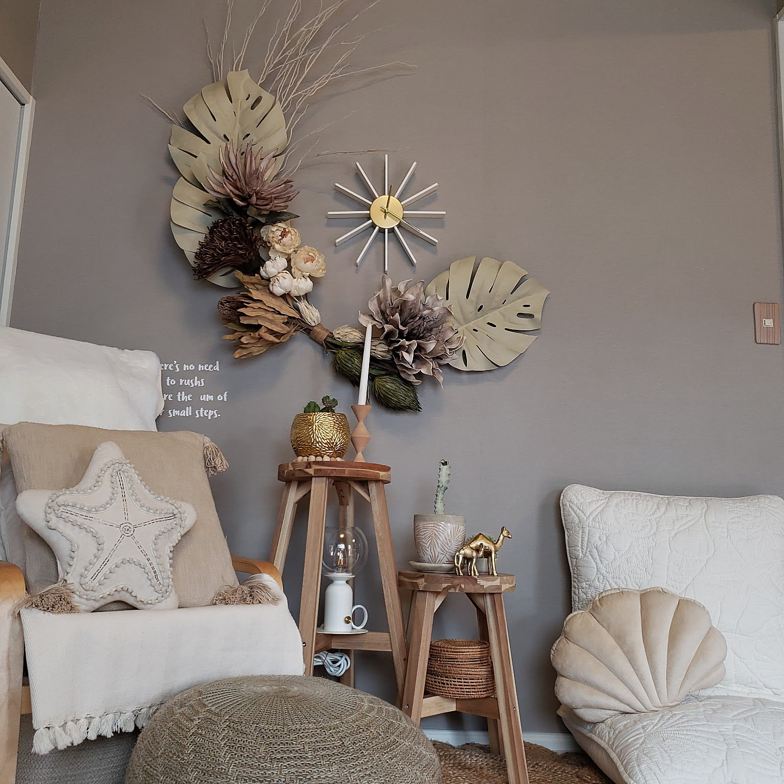 BoConcept バンブードライフラワーベース