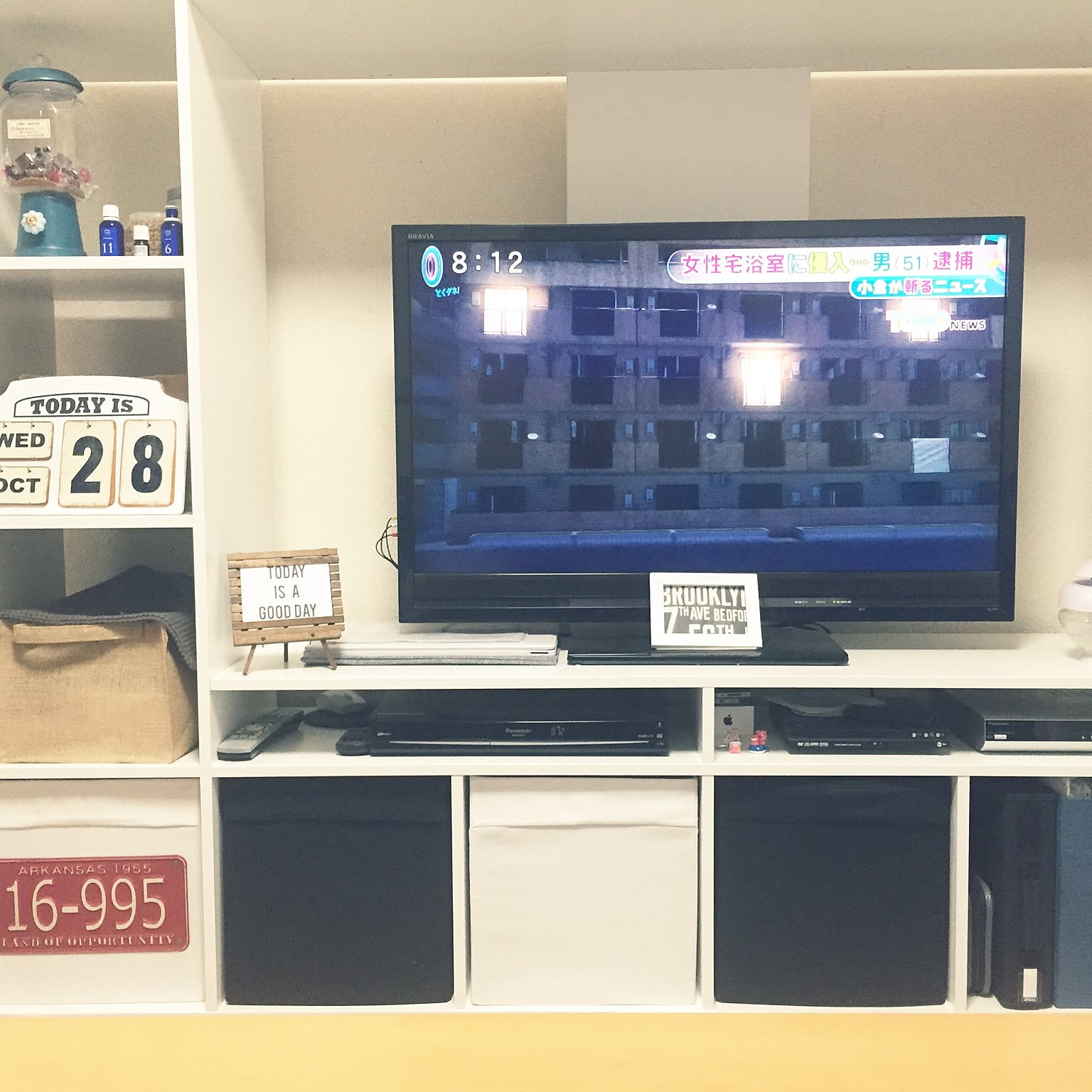 IKEA LAPPLANDのインテリア実例 ｜ RoomClip（ルームクリップ）